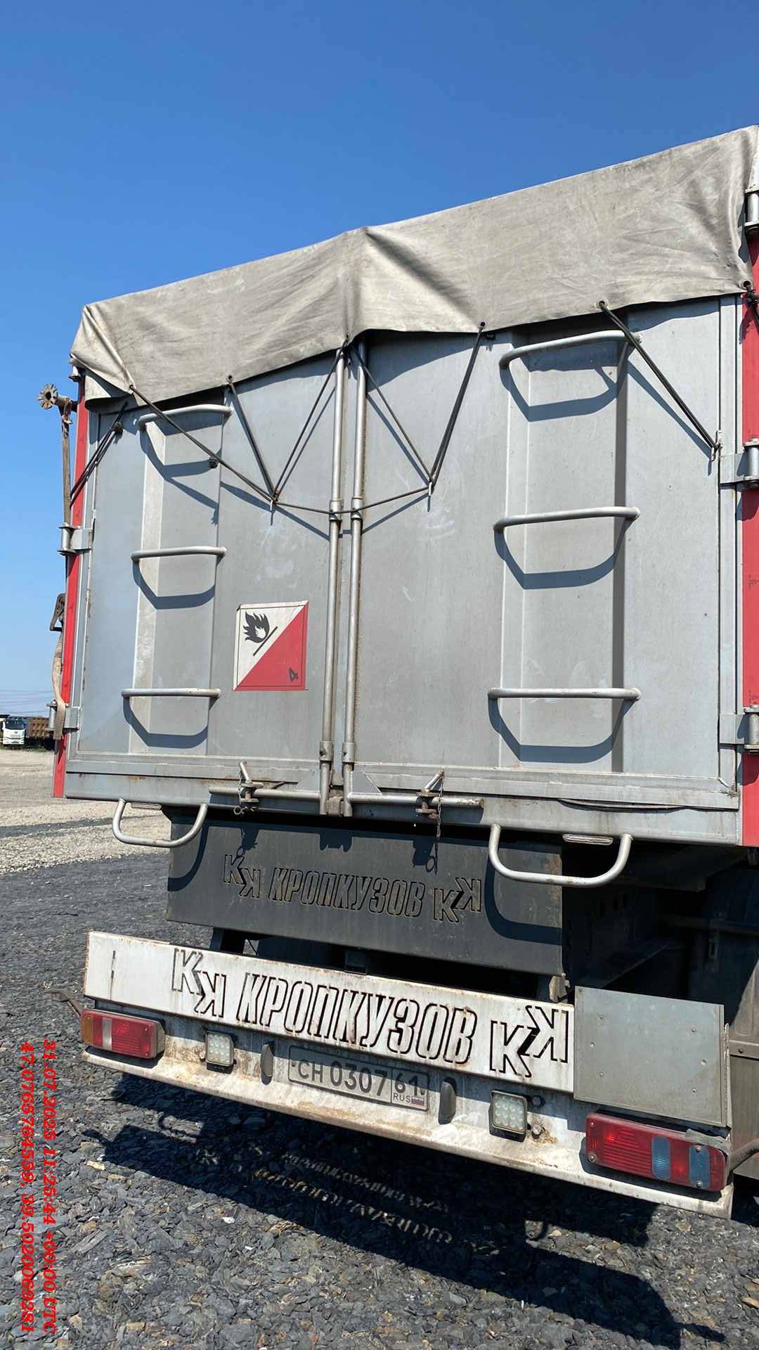 Кропкузов 85057S, 2023 года в лизинг