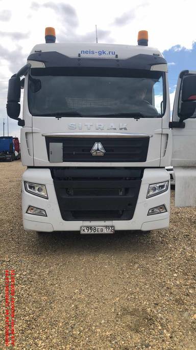 Sitrak C7H 4x2 ZZ4186V361HE