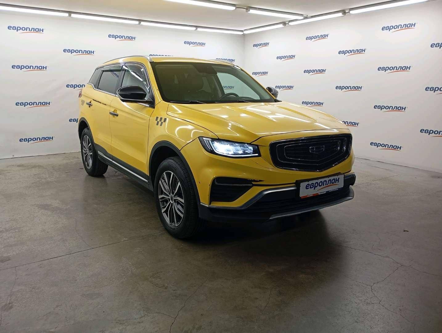 Geely Atlas Pro