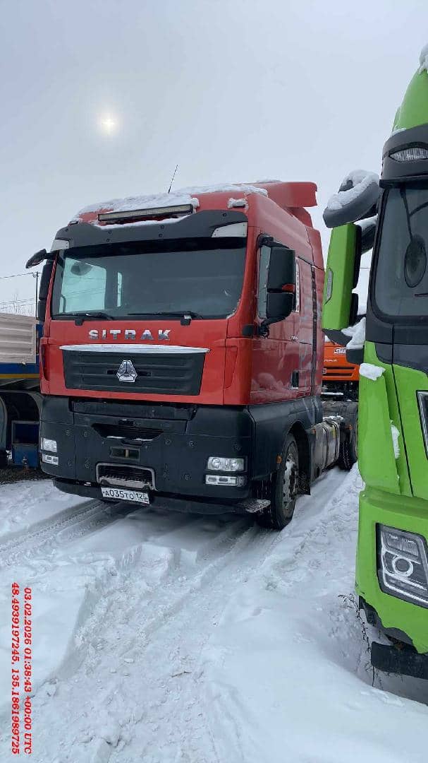 Sitrak С7Н 6×4 ZZ4256V364HE,  219 448 км, 2023 года в лизинг