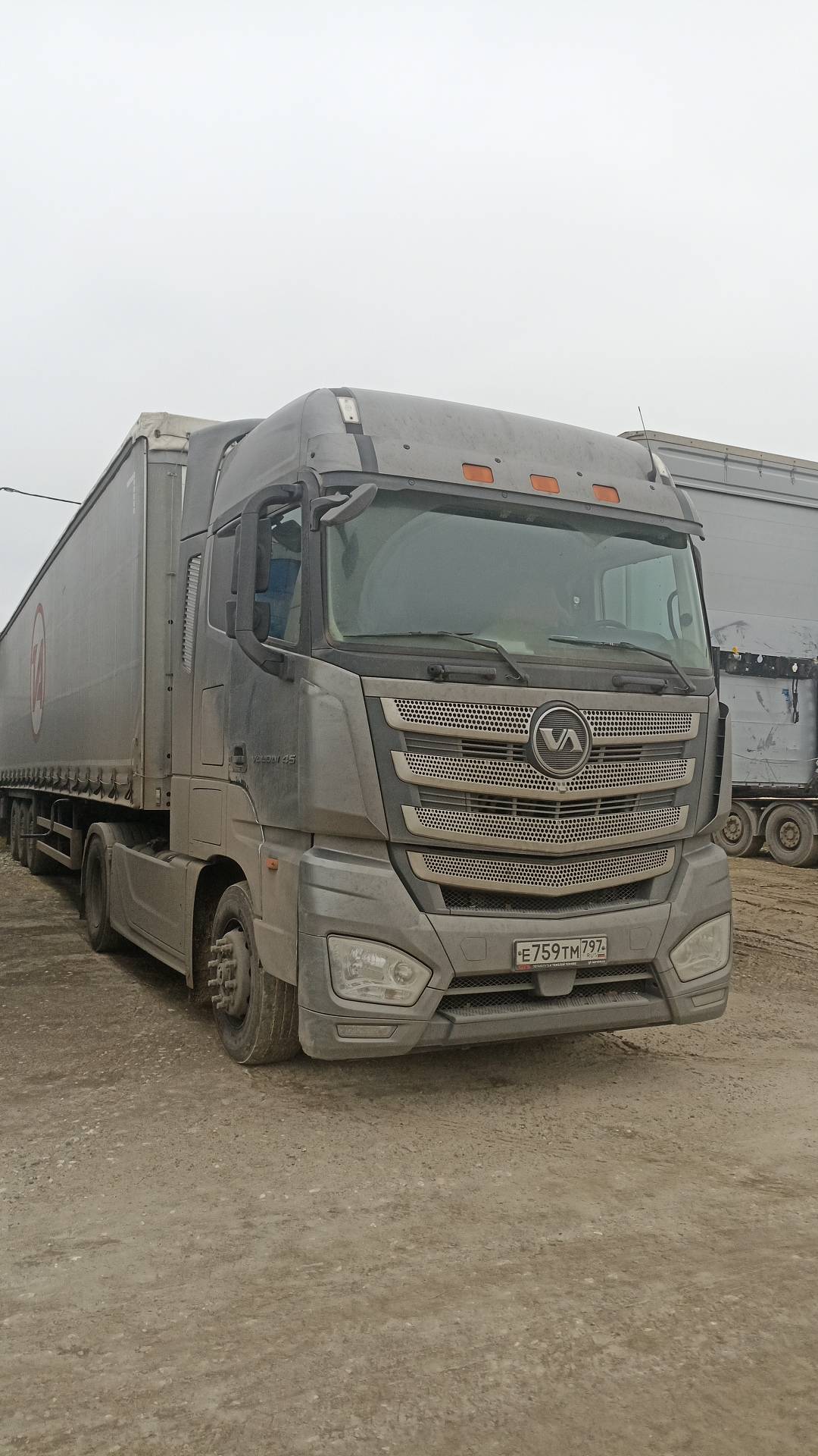 VALDAI Valdai 45 (FB2R13)