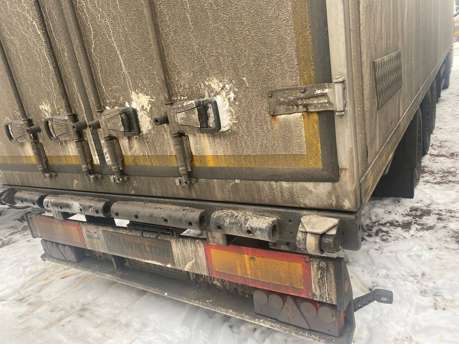 КУПАВА Рефрижератор 93W000 Лот 000007418