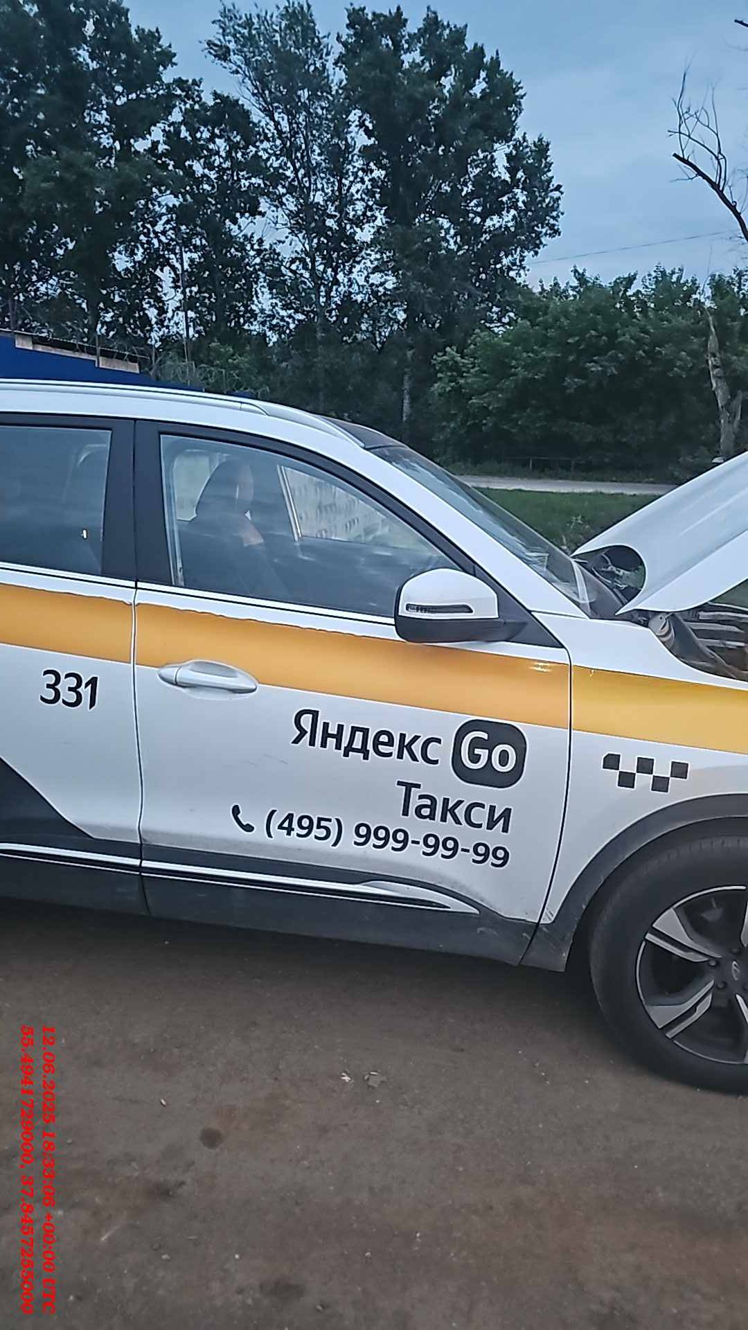 Chery Tiggo 4 PRO,  143 118 км, 2022 года в лизинг