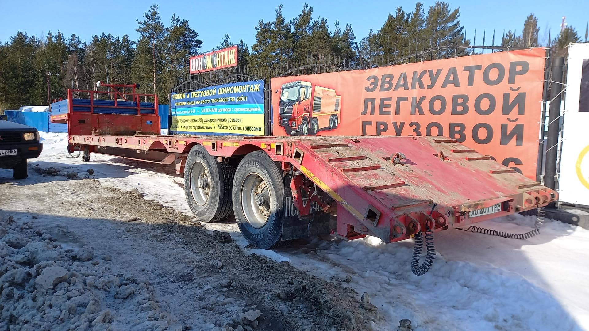 Политранс 94163-032-5У00, 2022 года в лизинг