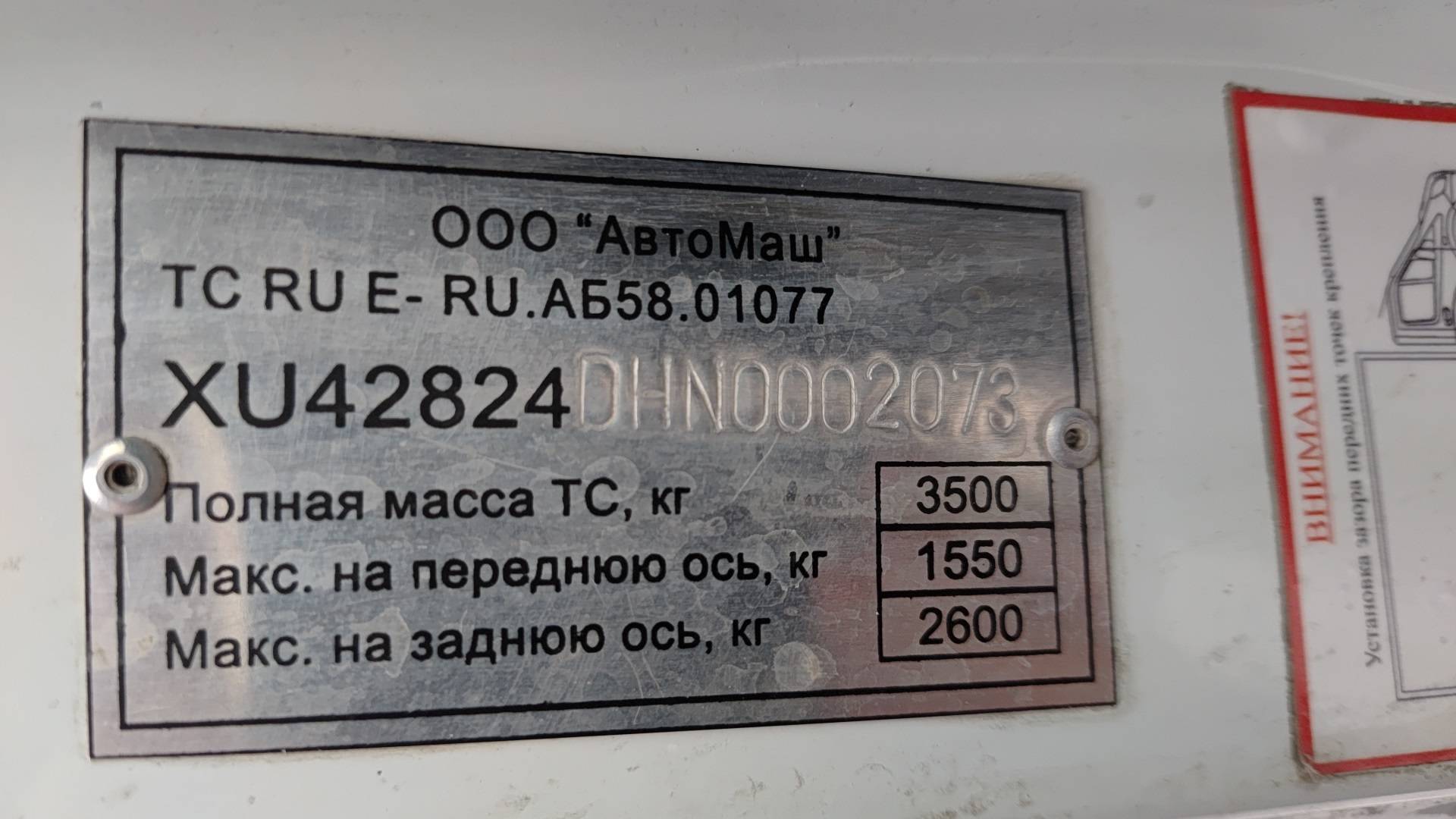 ГАЗ ГАЗель NEXT,  475 729 км, 2022 года в лизинг