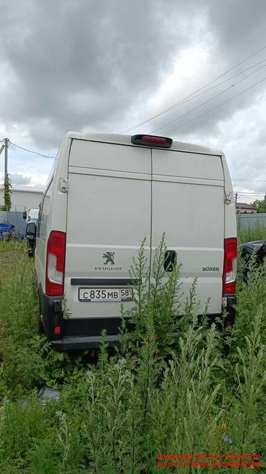 Peugeot Boxer
