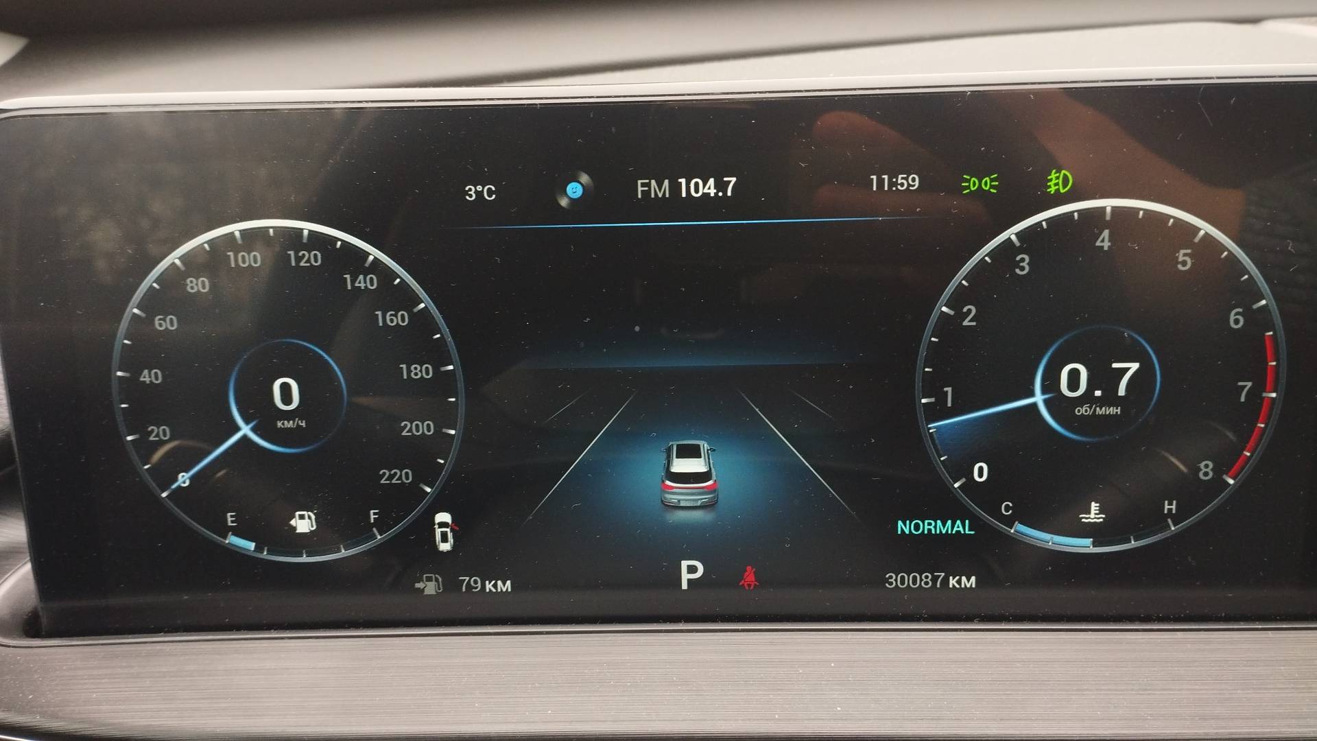 Chery Tiggo 7 PRO MAX,  30 087 км, 2024 года в лизинг