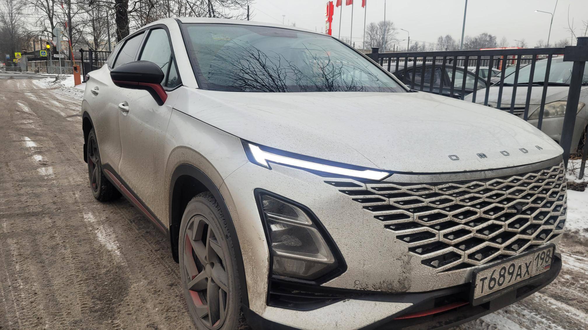 OMODA C5