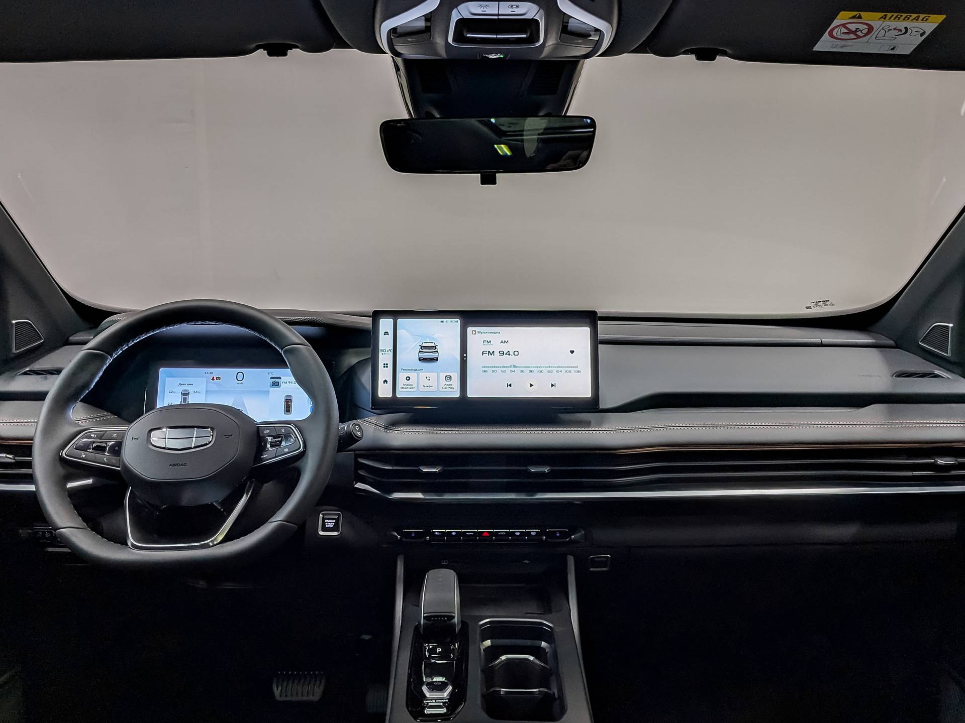 Geely Okavango Flagship 2.0T 7DCT 2WD