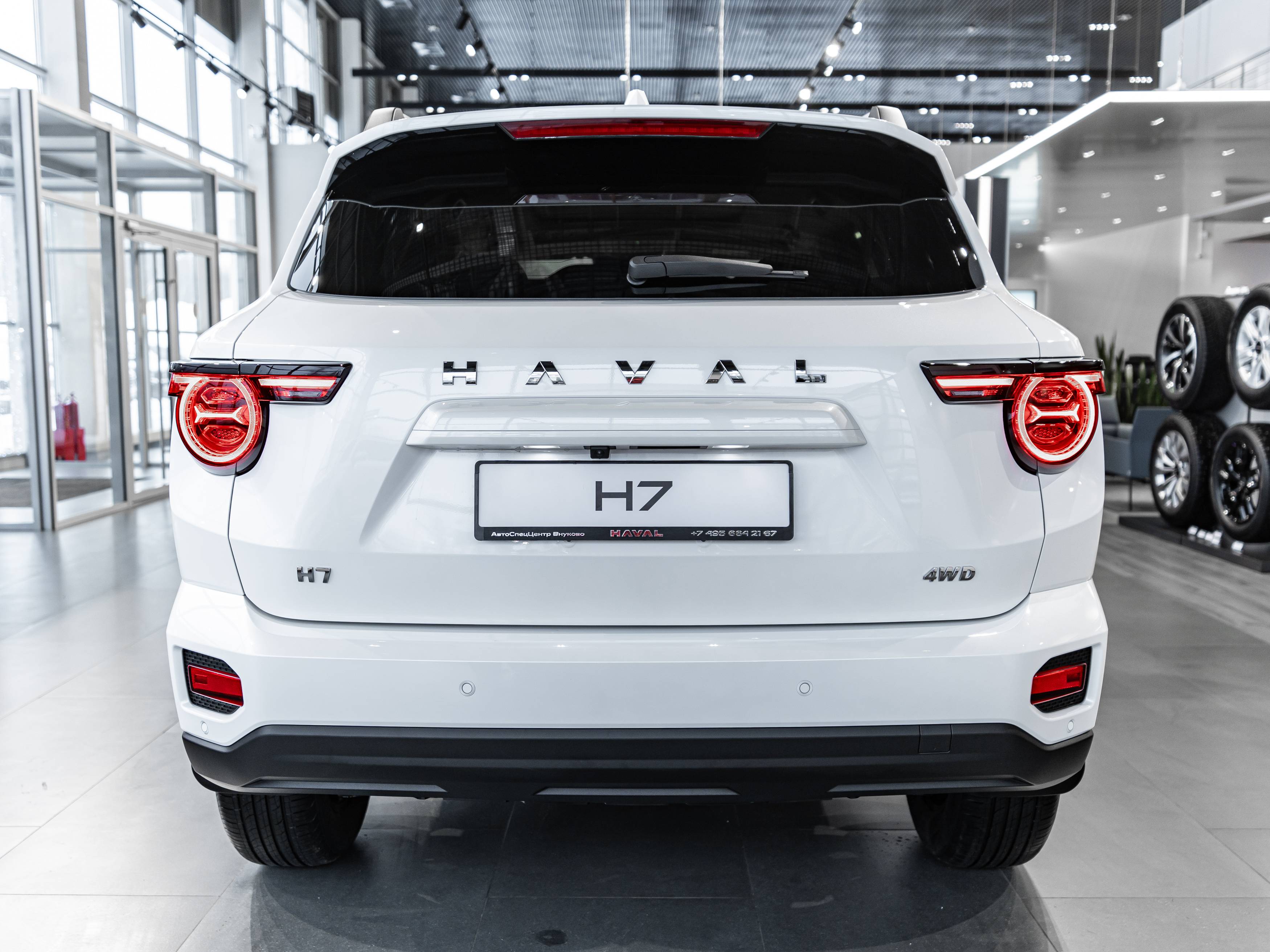 Haval H7 2.0T DCT AWD Tech Plus