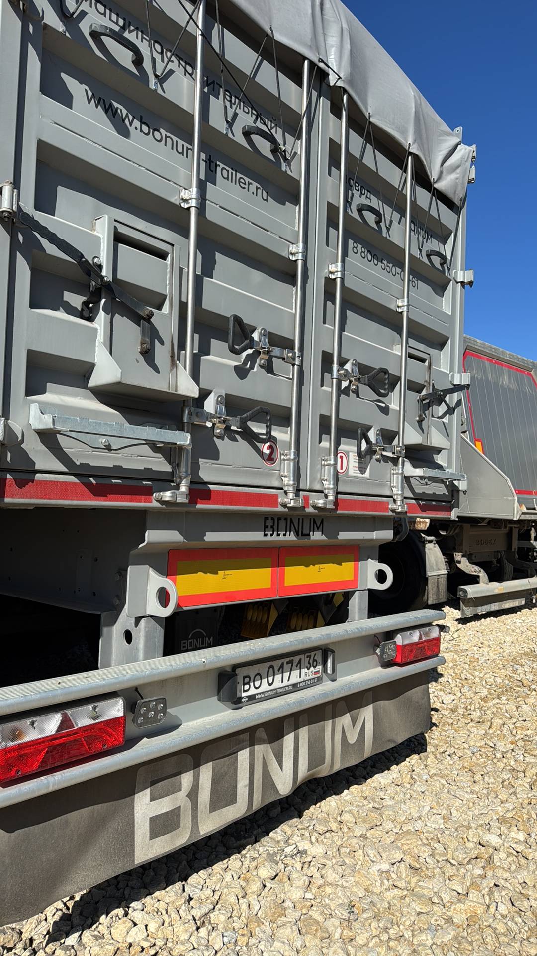 BONUM 914295-02, 2024 года в лизинг