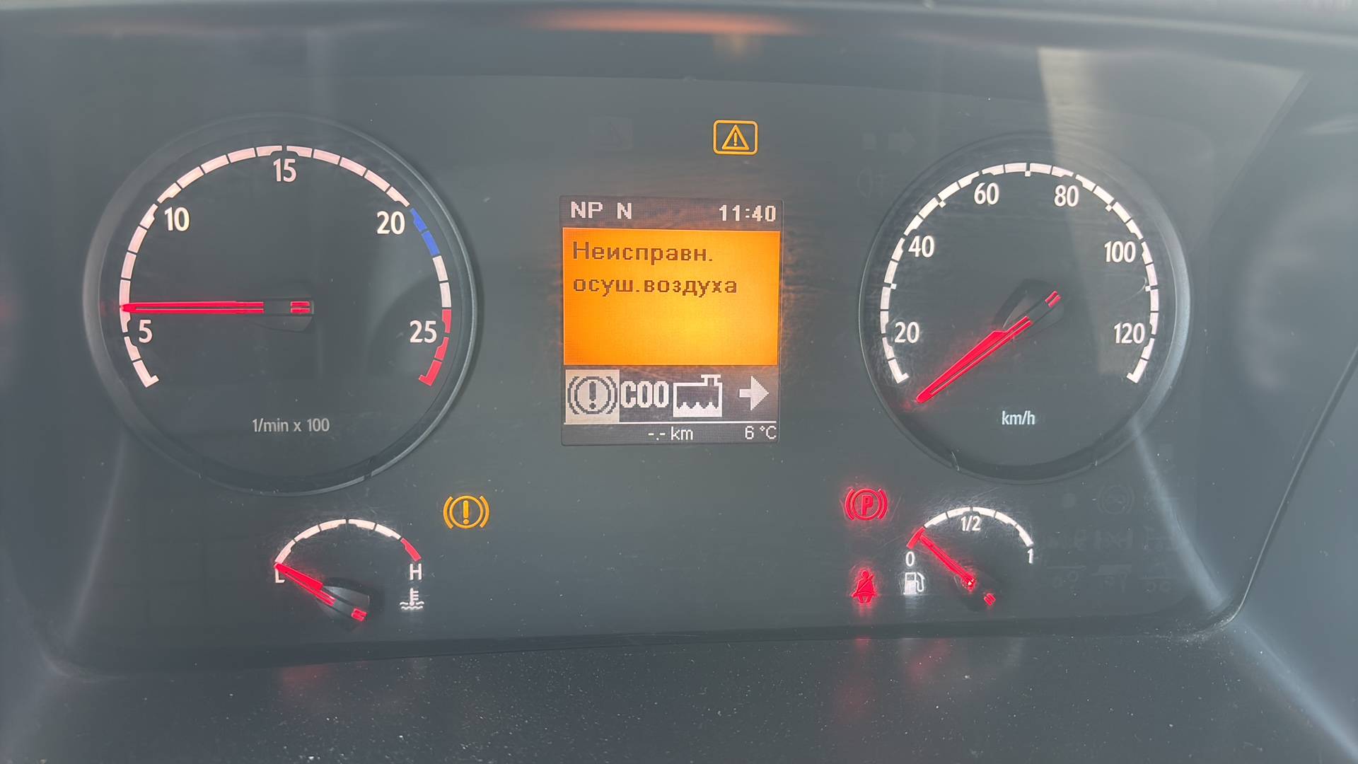 SCANIA R 400 LA4x2HNA (Highline),  1 300 000 км, 2018 года в лизинг