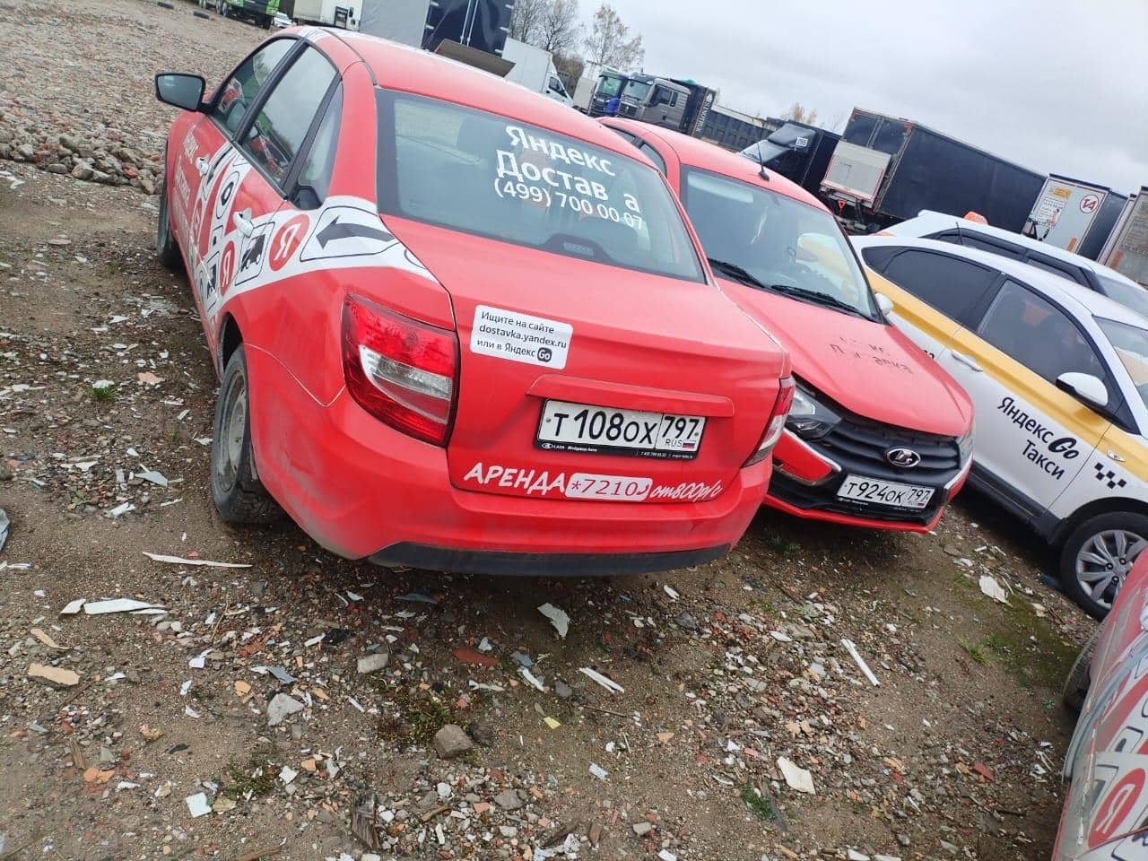 Lada Granta седан,  57 822 км, 2023 года в лизинг