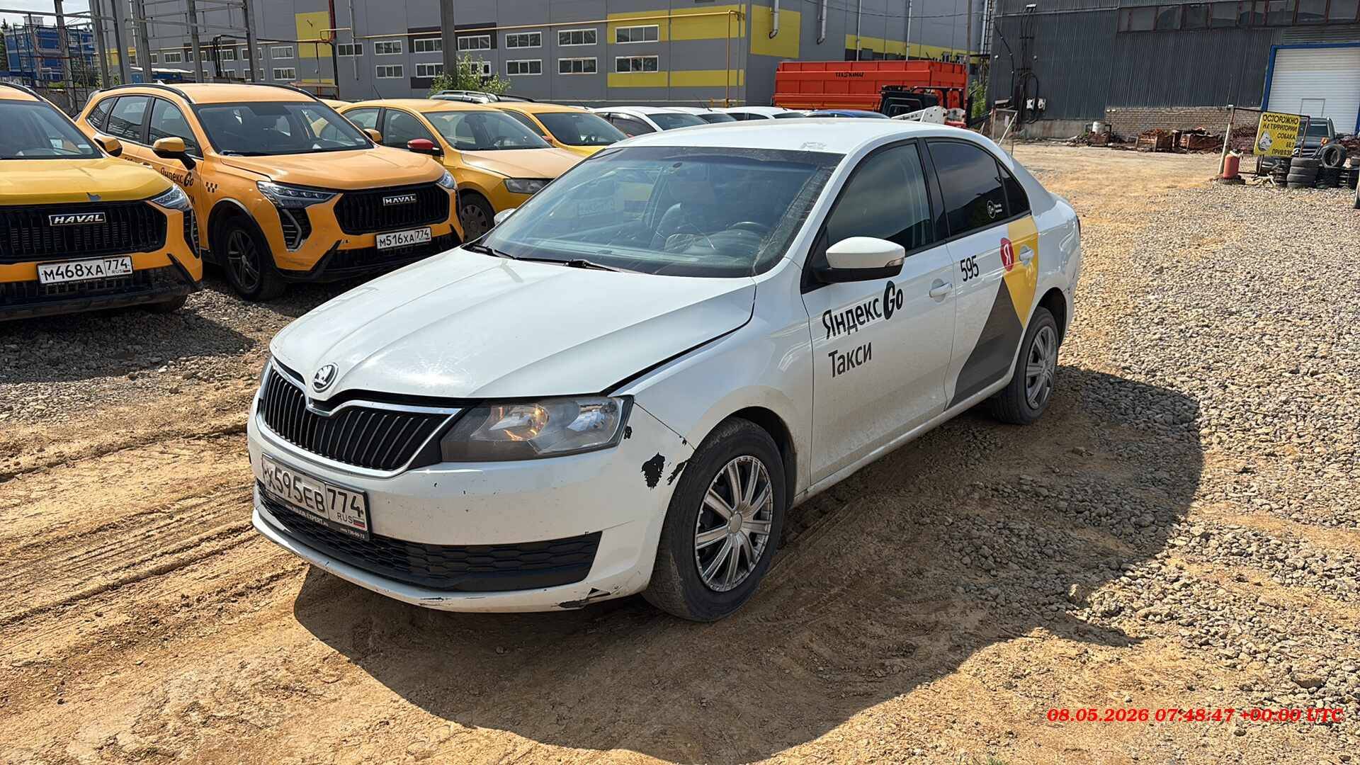 Skoda Rapid,  290 587 км, 2019 года