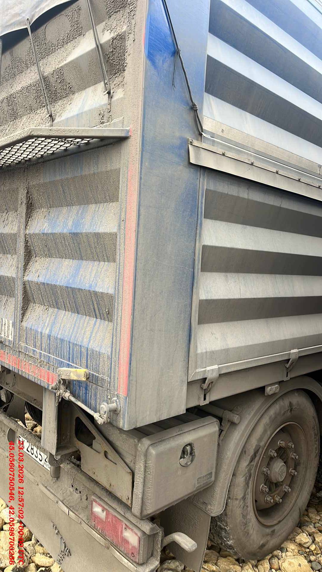 СЗА 924312, 2022 года в лизинг