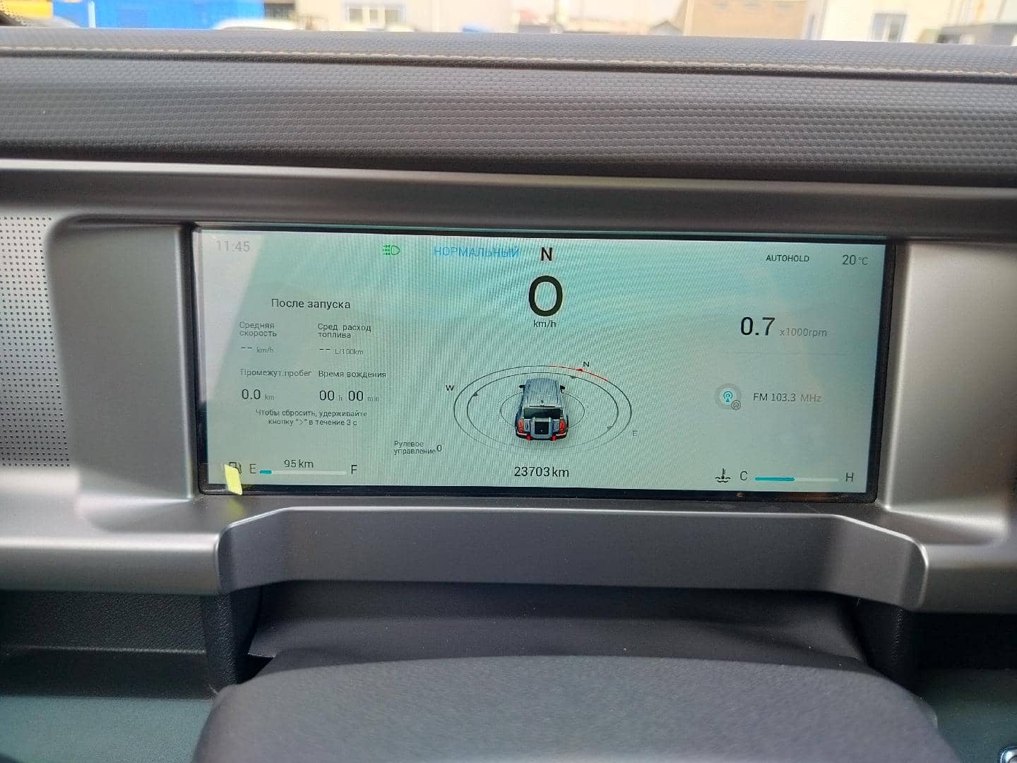 Jetour T2,  23 703 км, 2024 года в лизинг