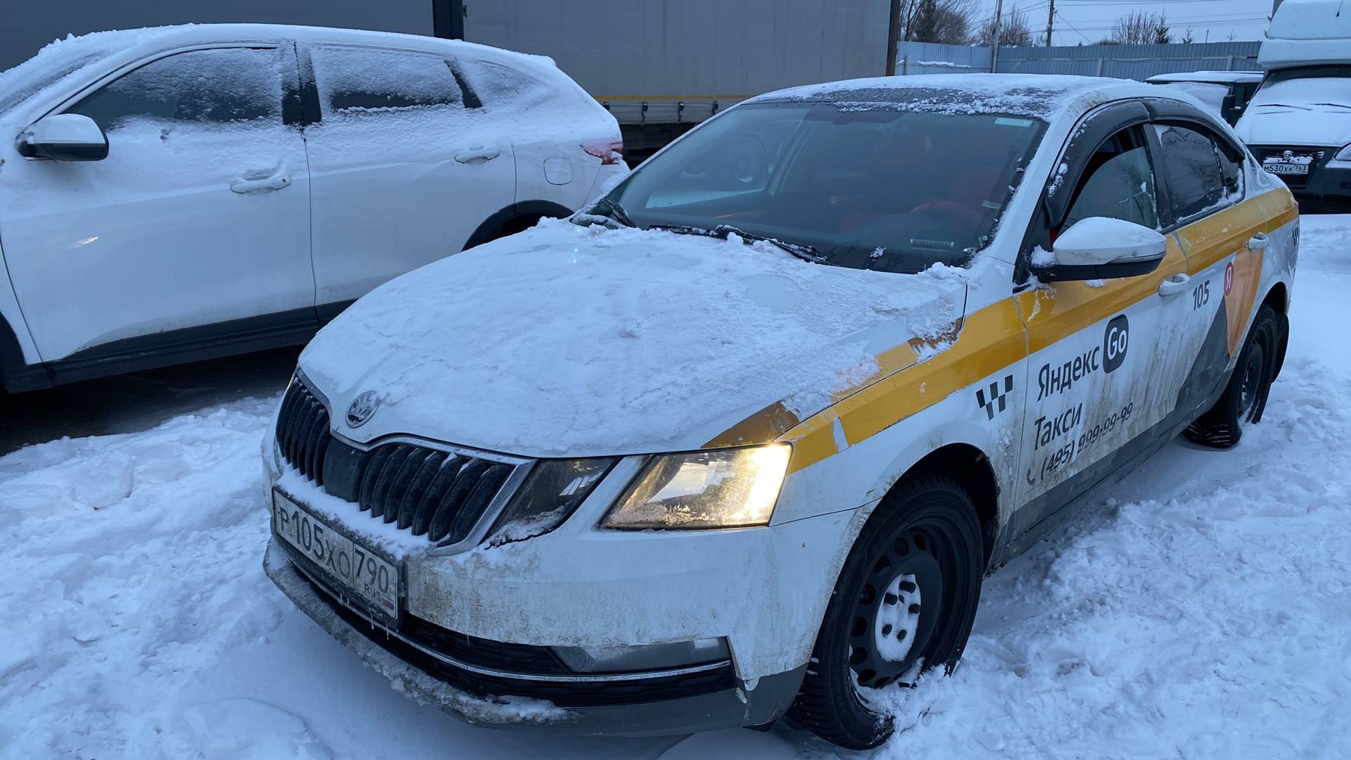 Skoda Octavia,  195 777 км, 2019 года в лизинг
