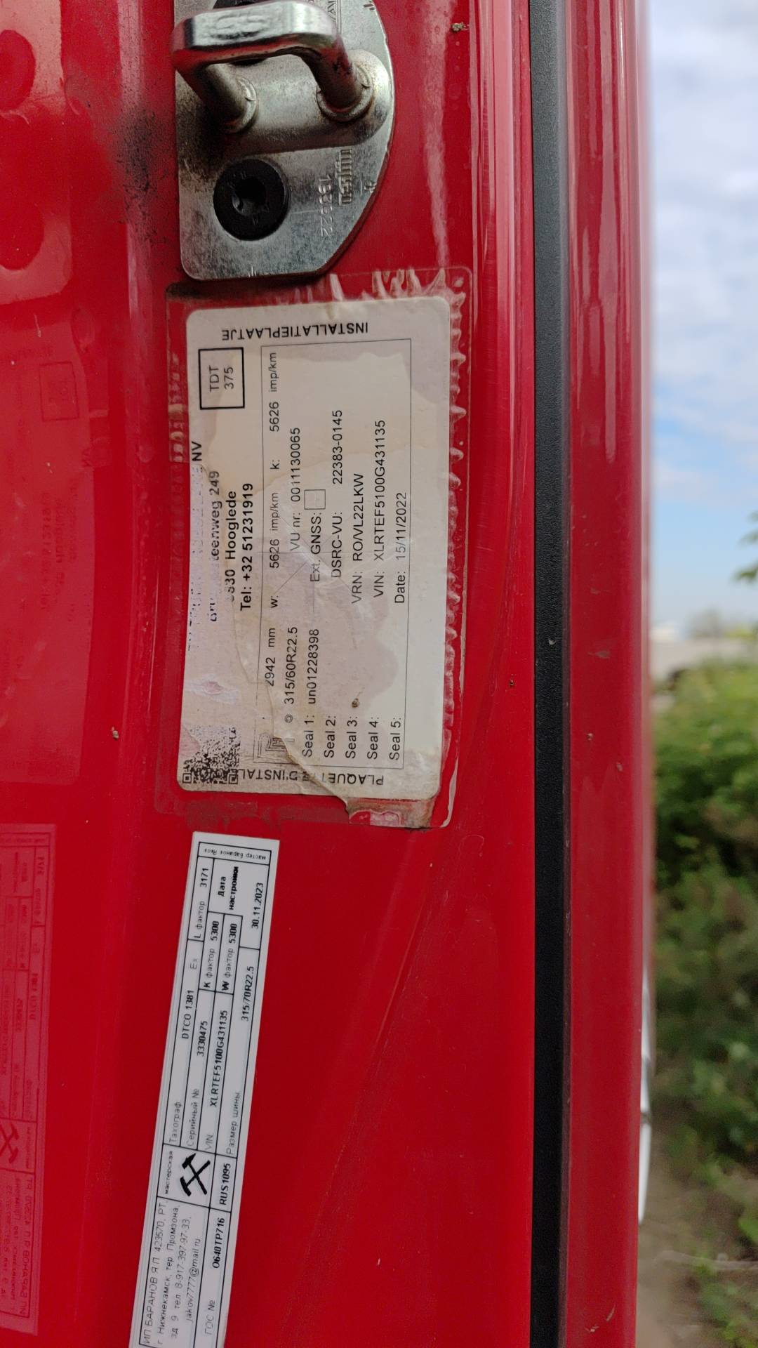 DAF XF 450 FT 4x2 (Space Cab),  338 028 км, 2022 года в лизинг