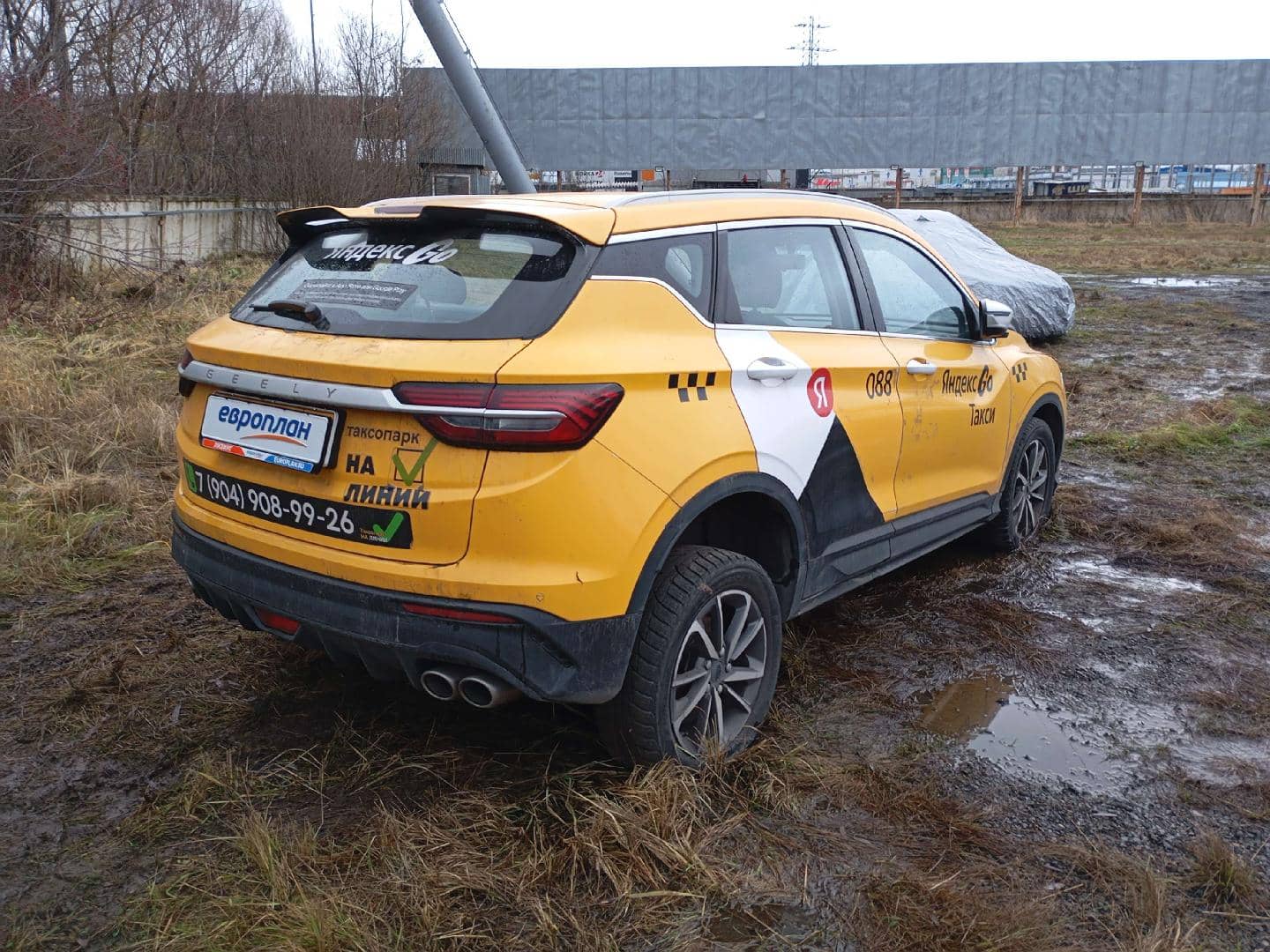 Geely Coolray,  133 156 км, 2023 года в лизинг