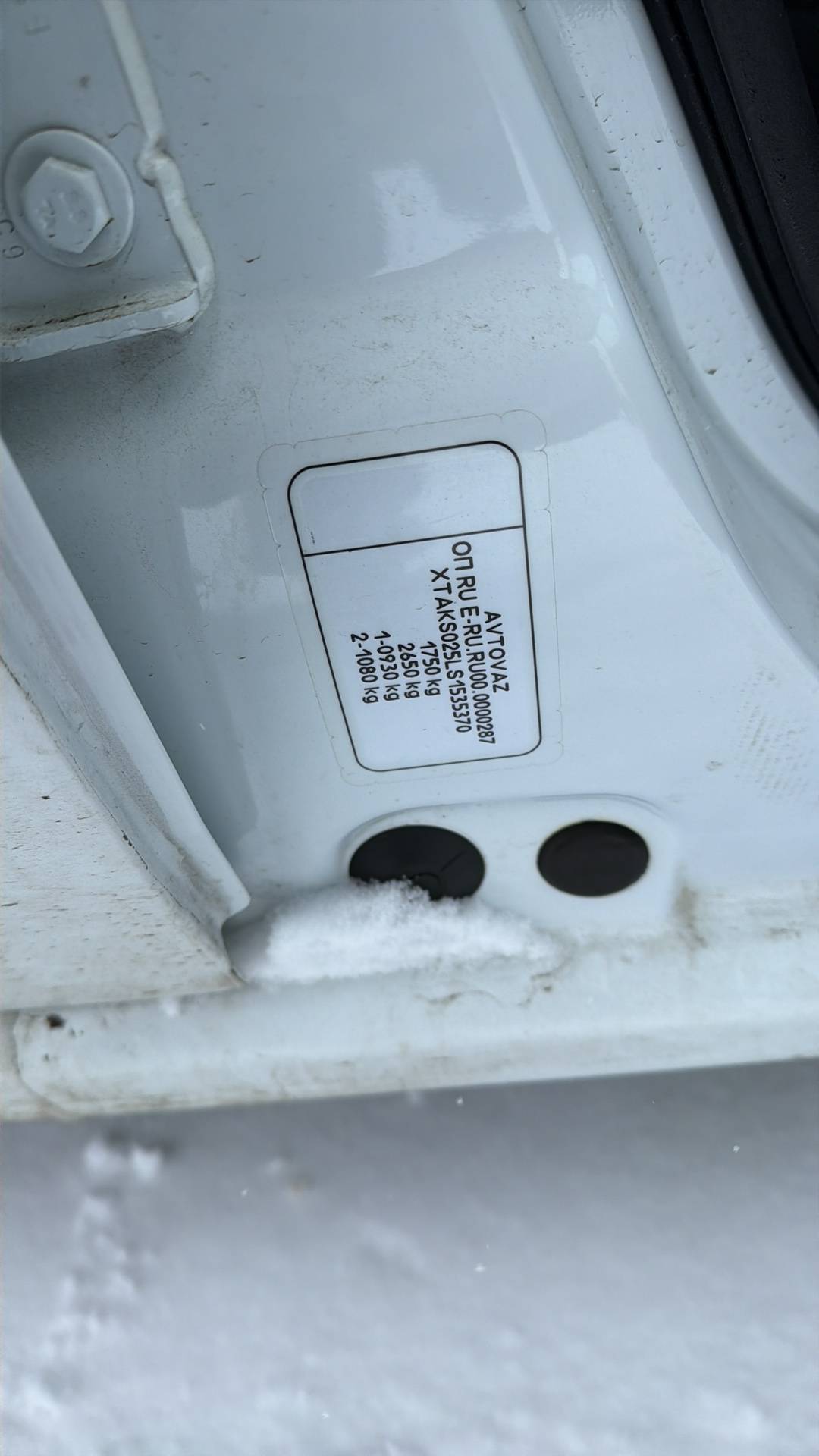 Lada Largus универсал,  684 км, 2025 года в лизинг