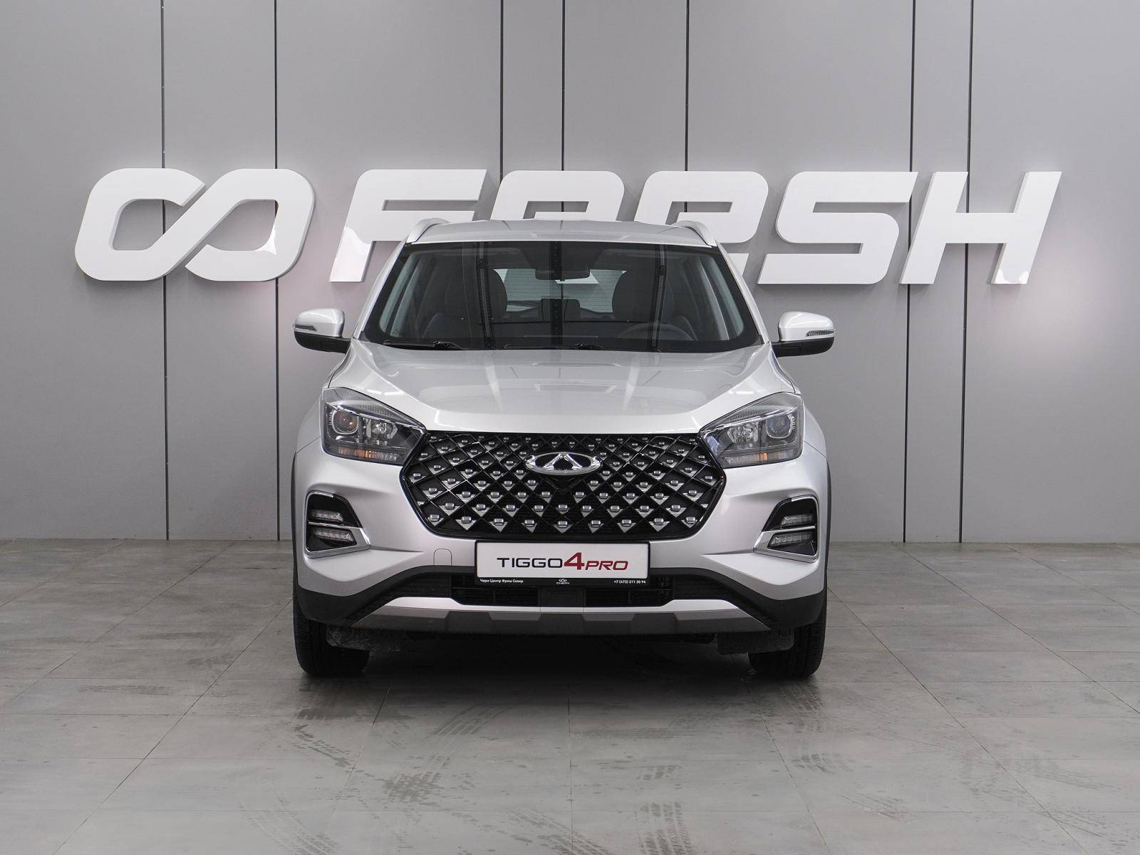 Chery Tiggo 4 PRO Action