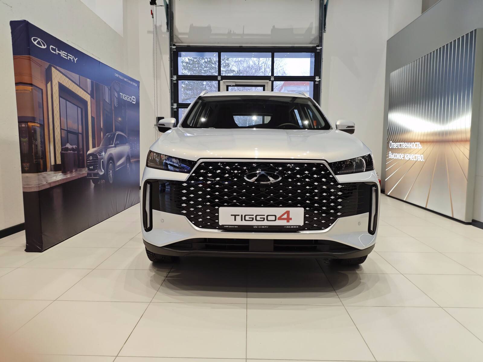 Chery Tiggo 4 Active 1.5PT DCT6 2WD