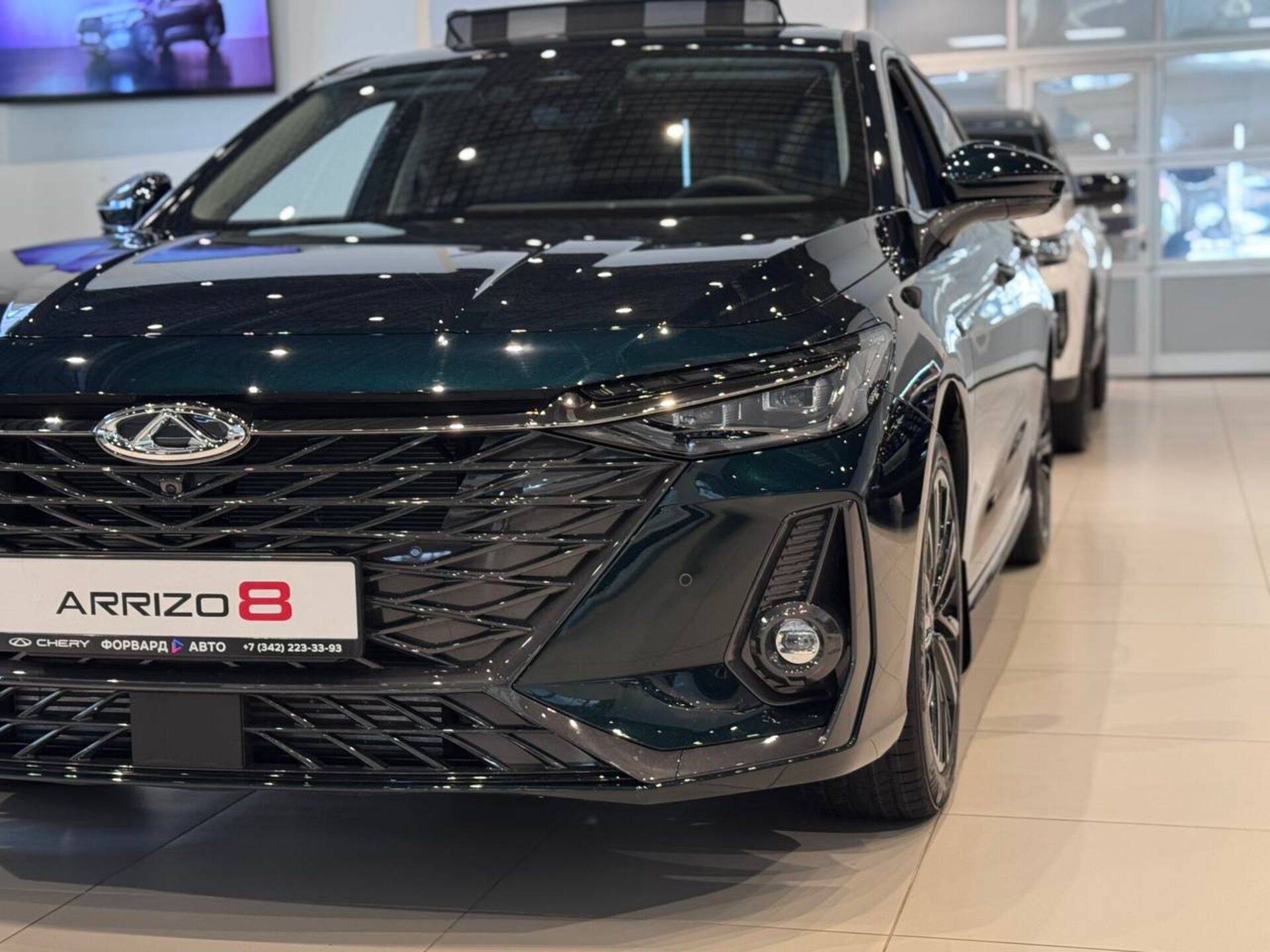 Chery Arrizo 8 Ultra Black 1.6T 150 DCT