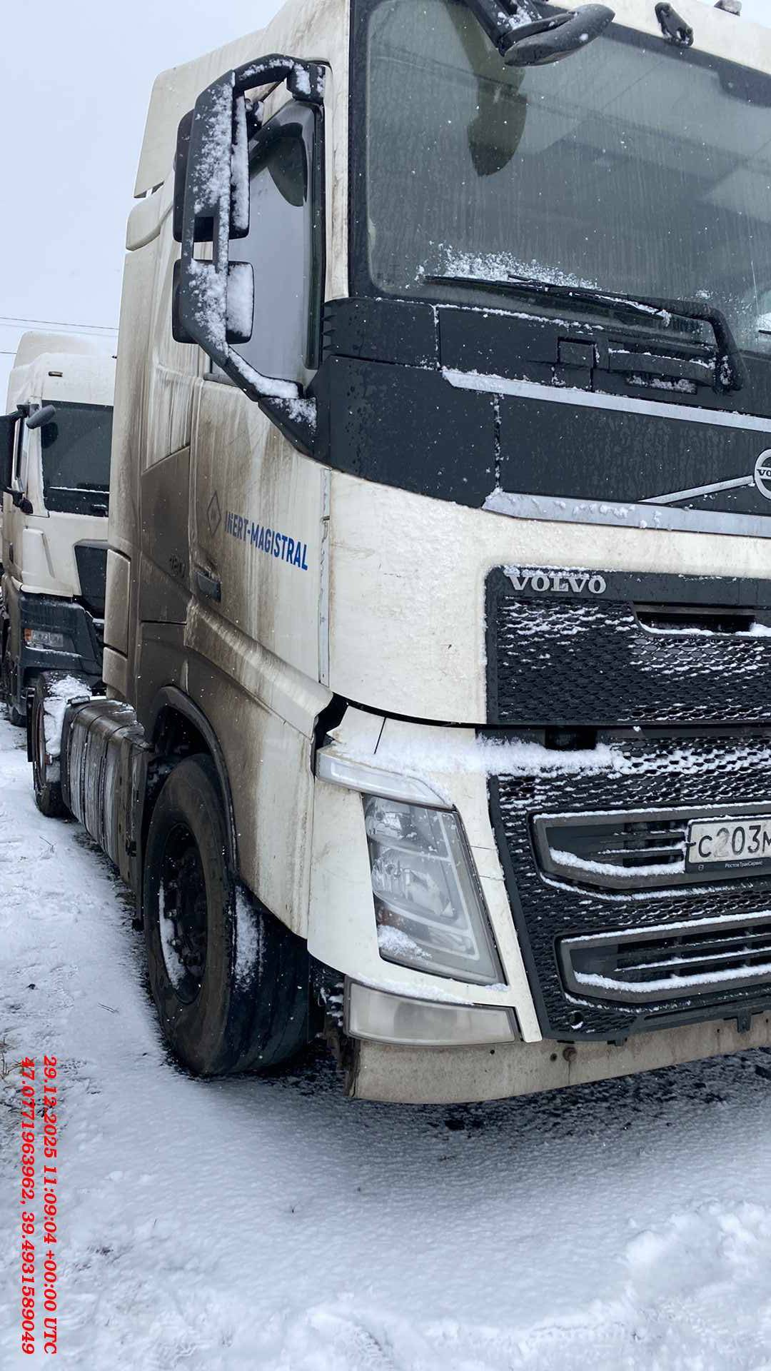 Volvo FH 420 4x2 (FH)
