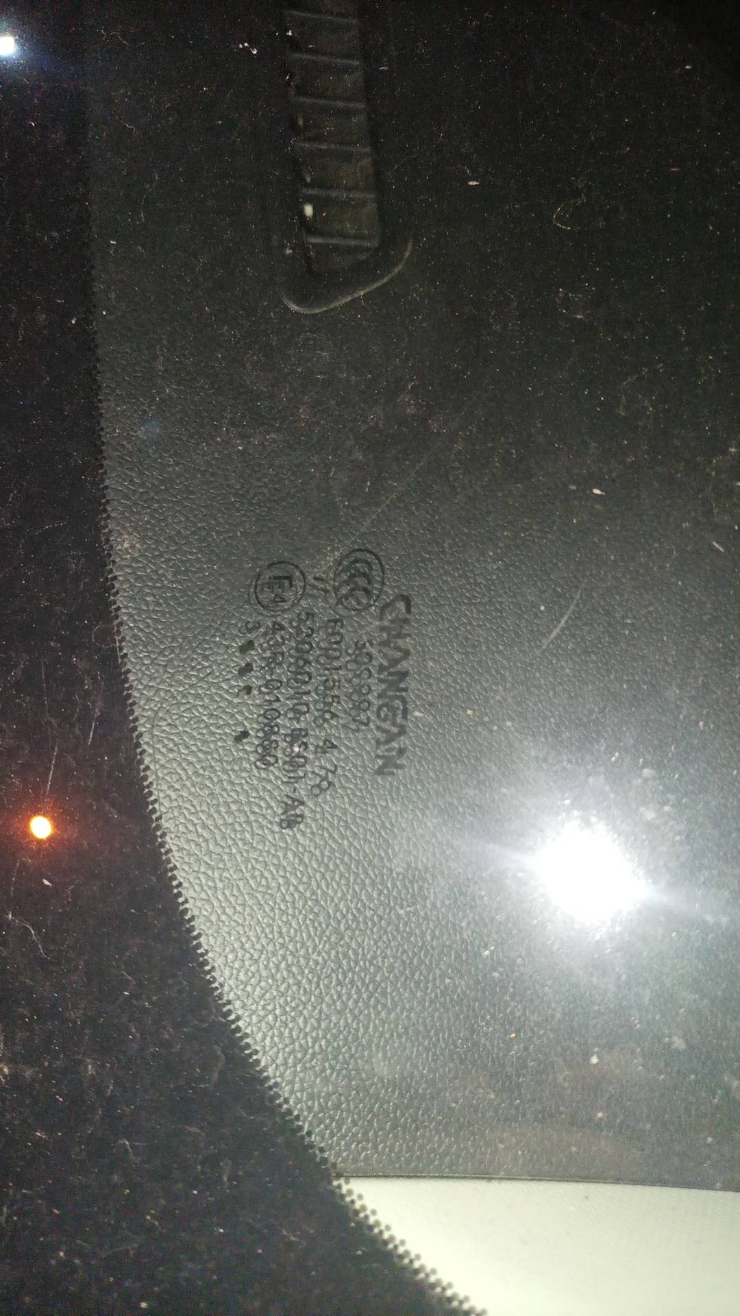 Changan Alsvin,  116 624 км, 2023 года в лизинг