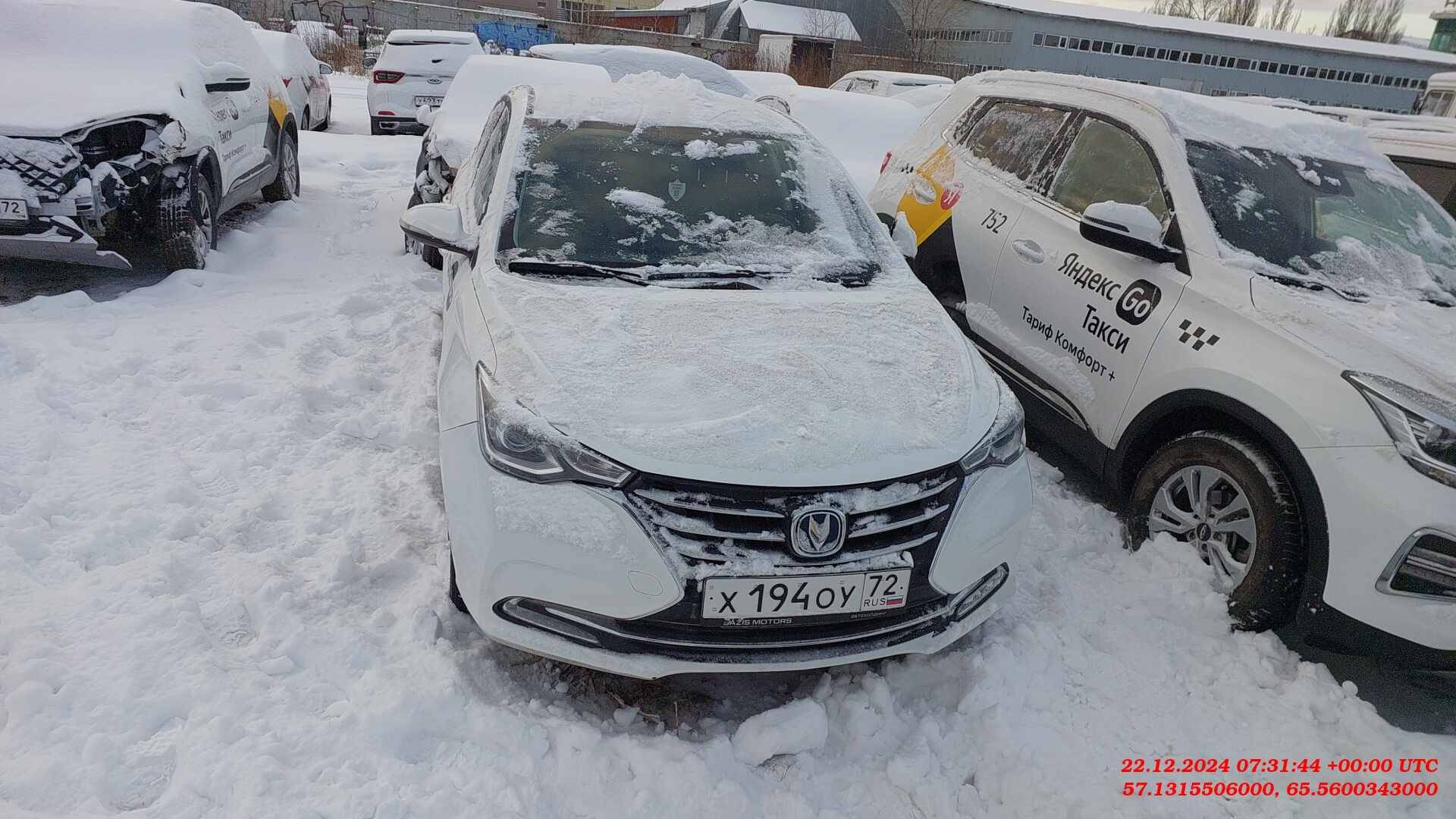 Changan Alsvin,  82 333 км, 2023 года в лизинг
