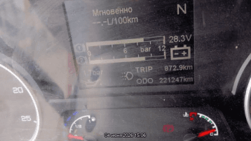 Shacman SX331863366,  154 200 км, 2023 года в лизинг