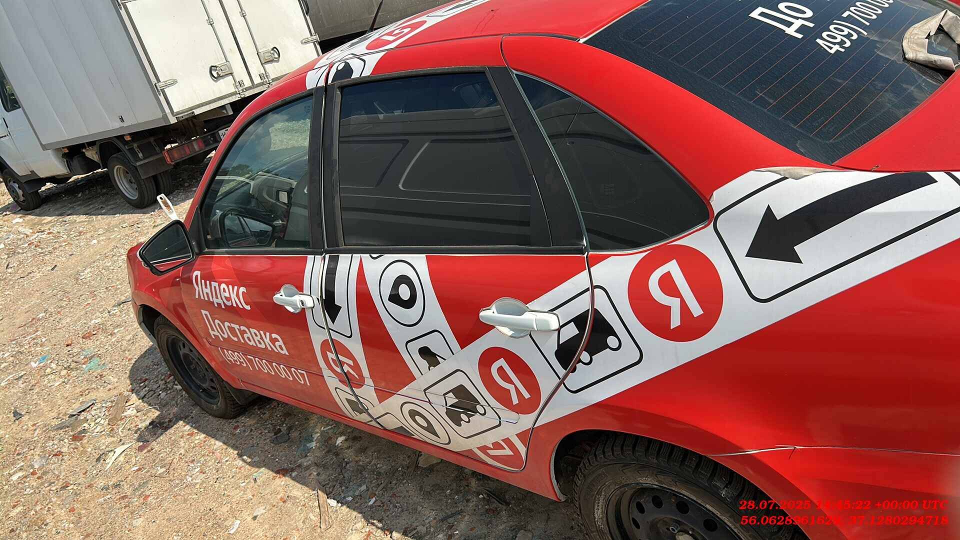 Lada Granta седан,  50 000 км, 2023 года в лизинг