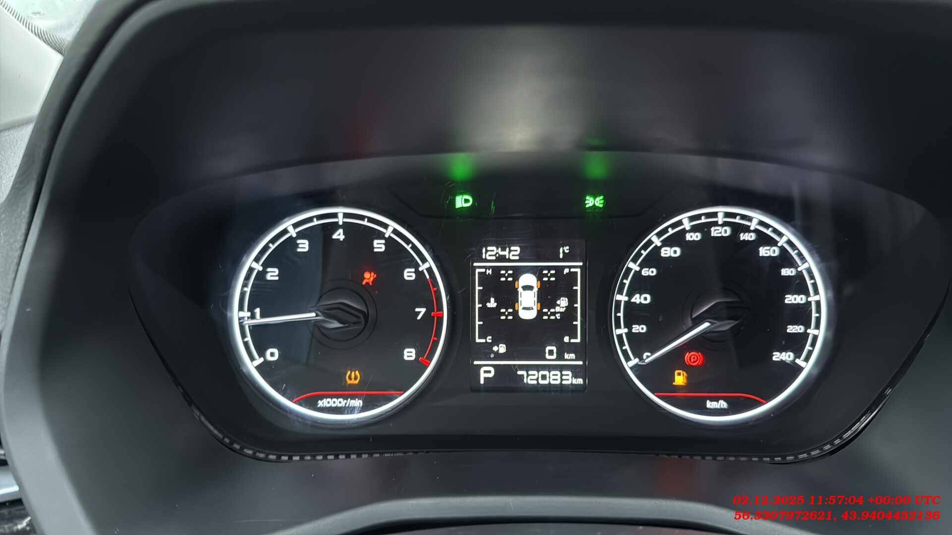 Geely Emgrand,  72 083 км, 2024 года в лизинг