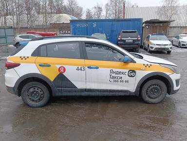 KIA Rio X-Line