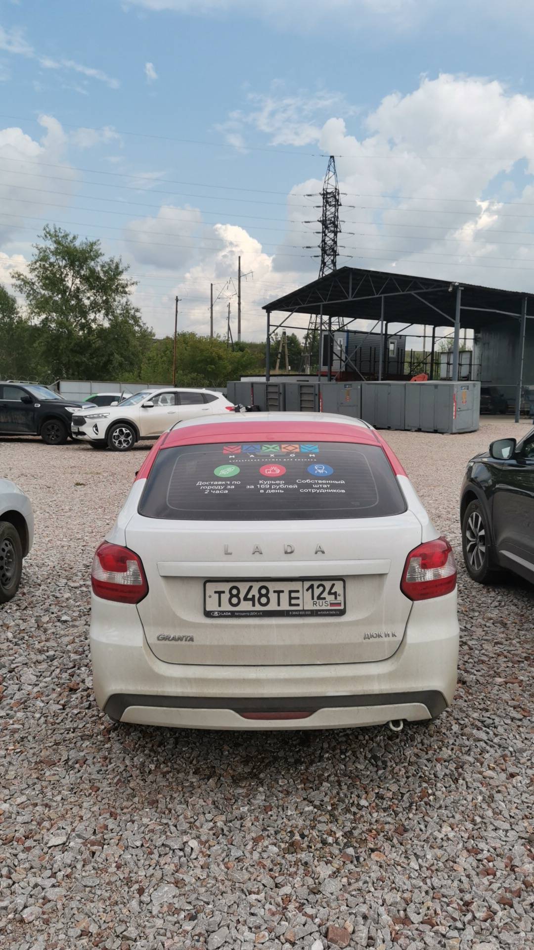 Lada Granta лифтбек,  28 915 км, 2023 года в лизинг