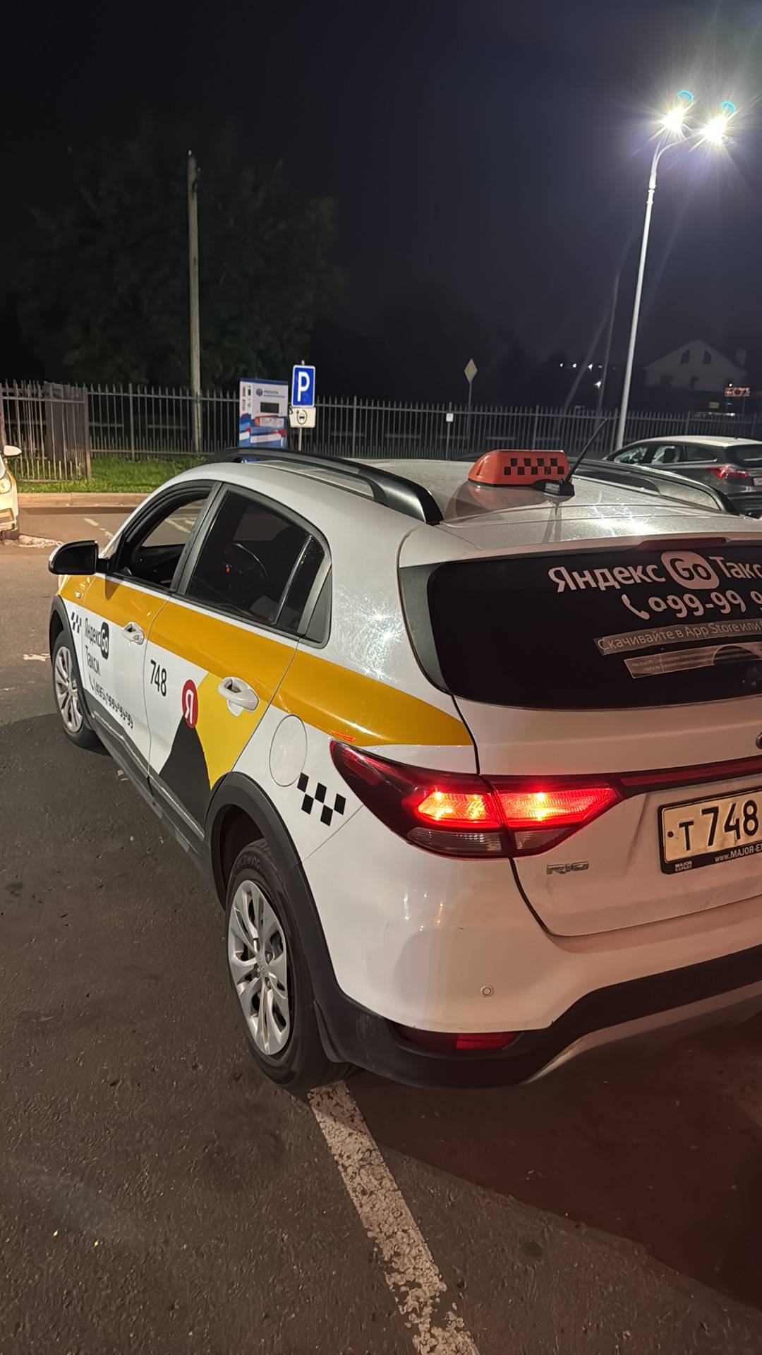 KIA Rio X-Line,  293 496 км, 2019 года в лизинг