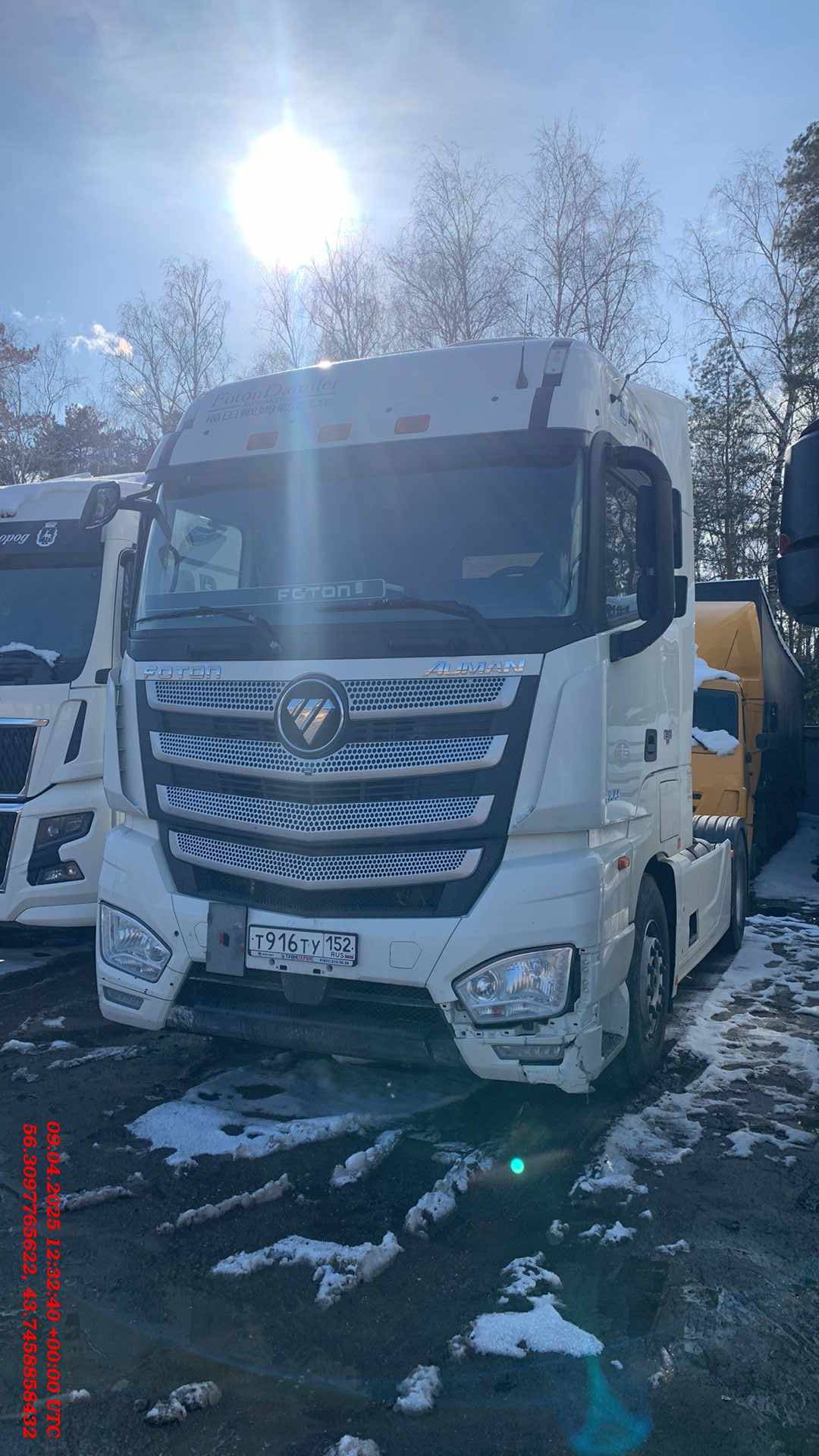 Foton AUMAN BJ4189SLFKA