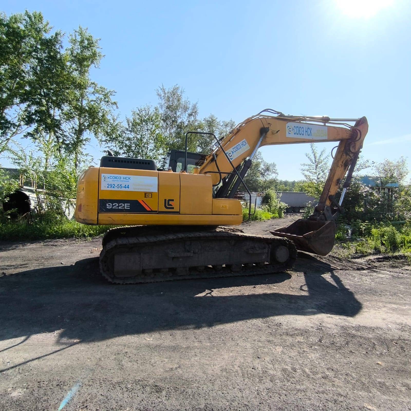 LiuGong CLG922E, 2022 года в лизинг