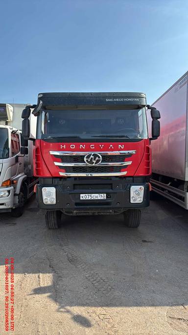 HONGYAN CQ3406HV39
