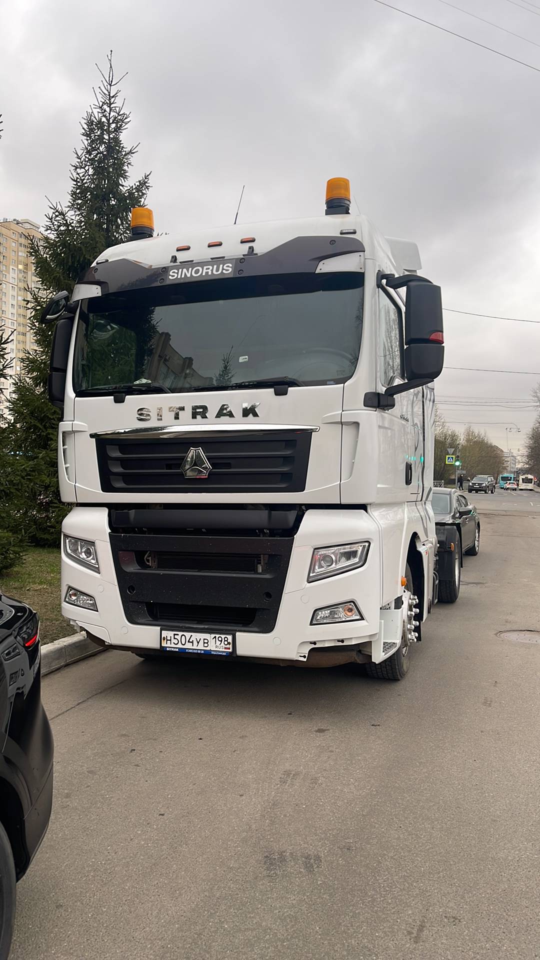 Sitrak C7H 4x2 ZZ4186V361HE