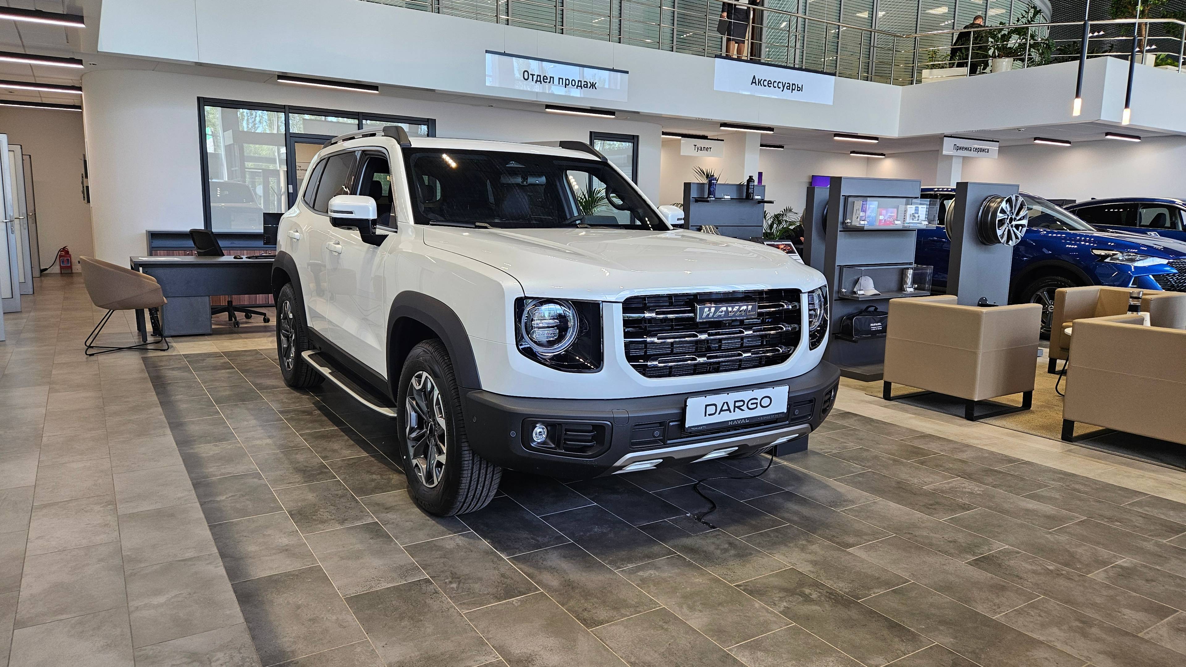 Haval Dargo Tech Plus 2.0 7DCT 4WD