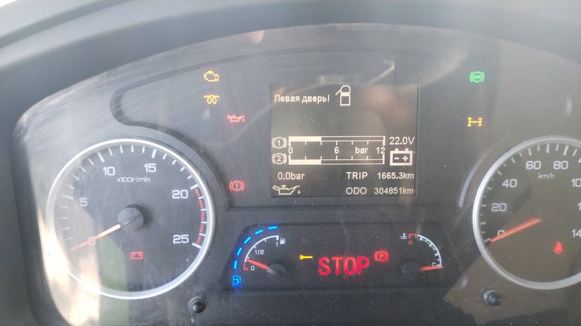 Shacman SX42584V324,  304 851 км, 2022 года в лизинг