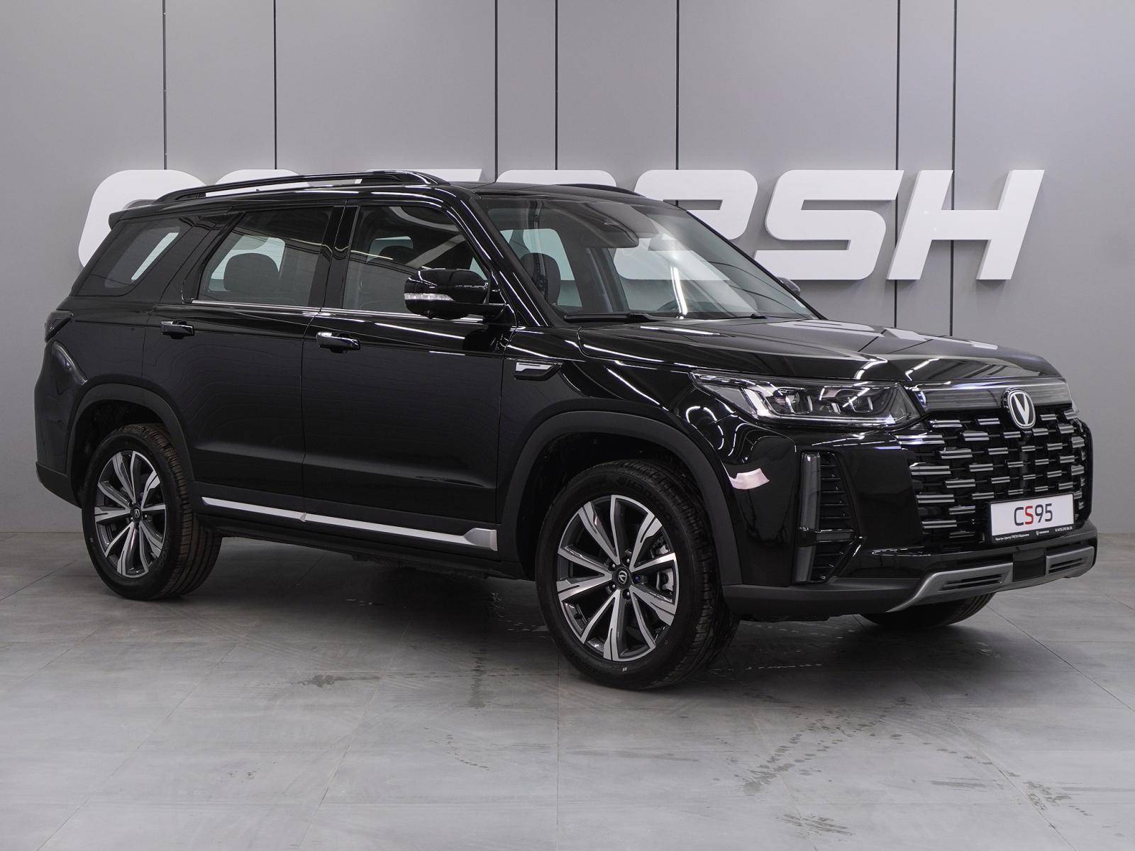 Changan CS95 Tech 2.0T 8AT