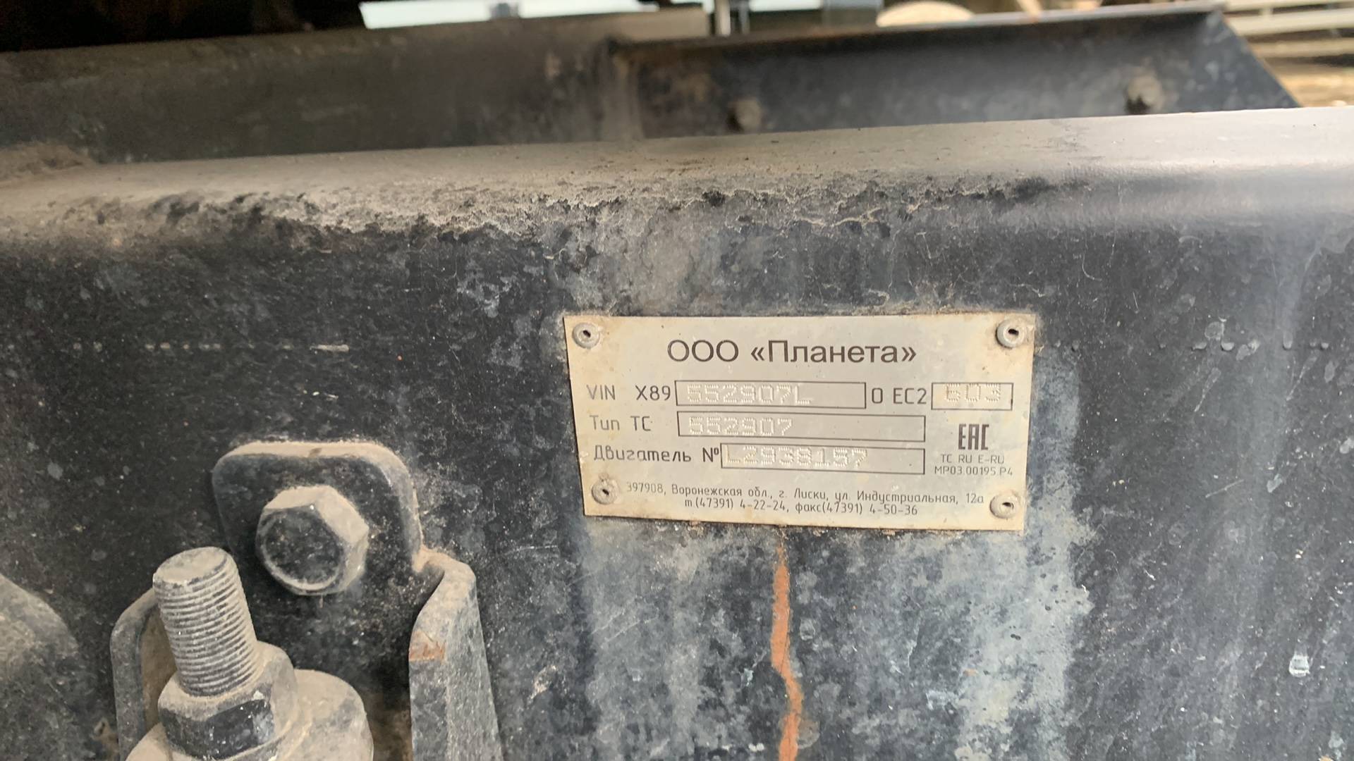 КАМАЗ 65115-50(E5),  300 000 км, 2020 года в лизинг