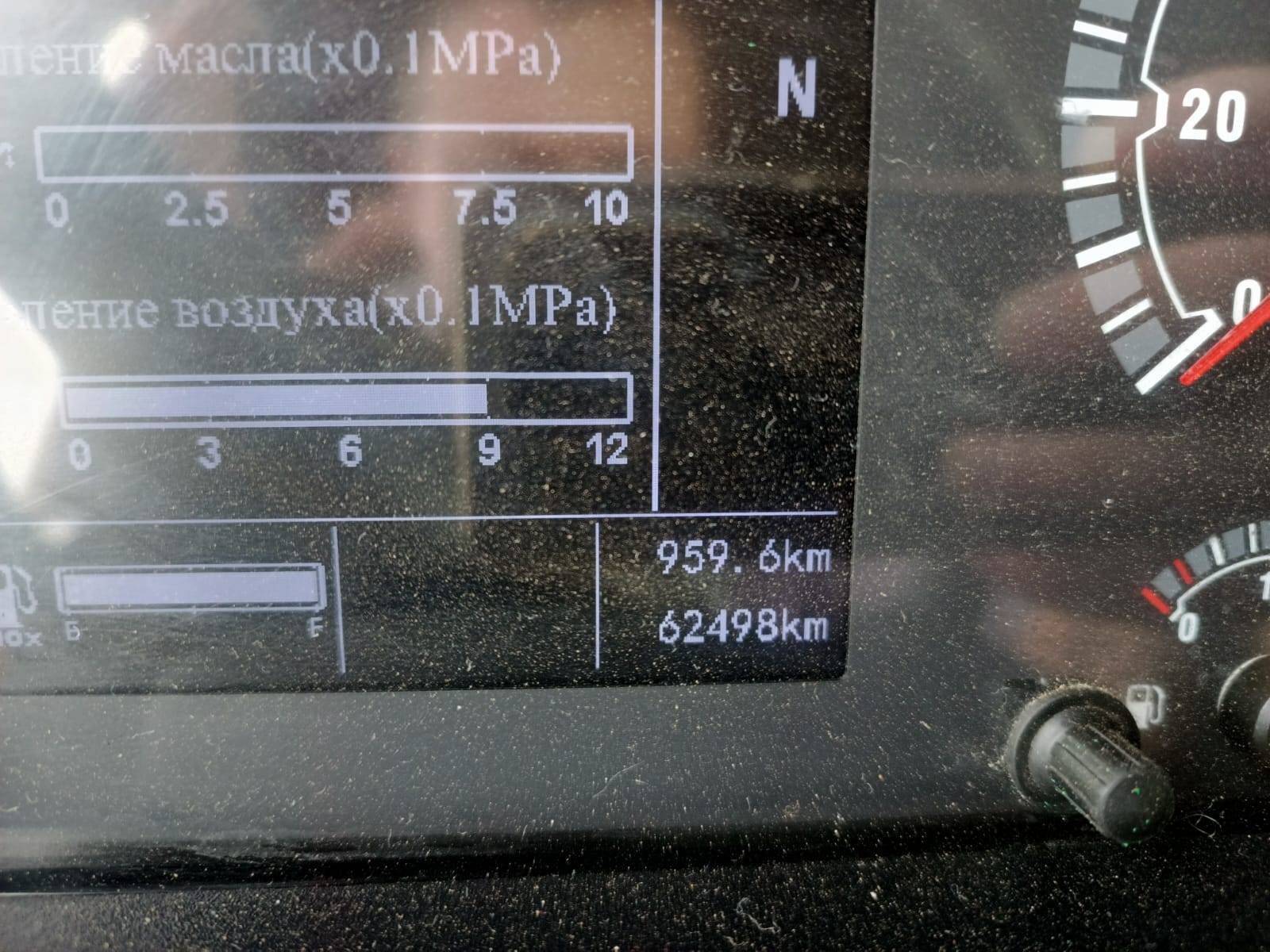 Sitrak ZZ3256V384ME Лот 000002667