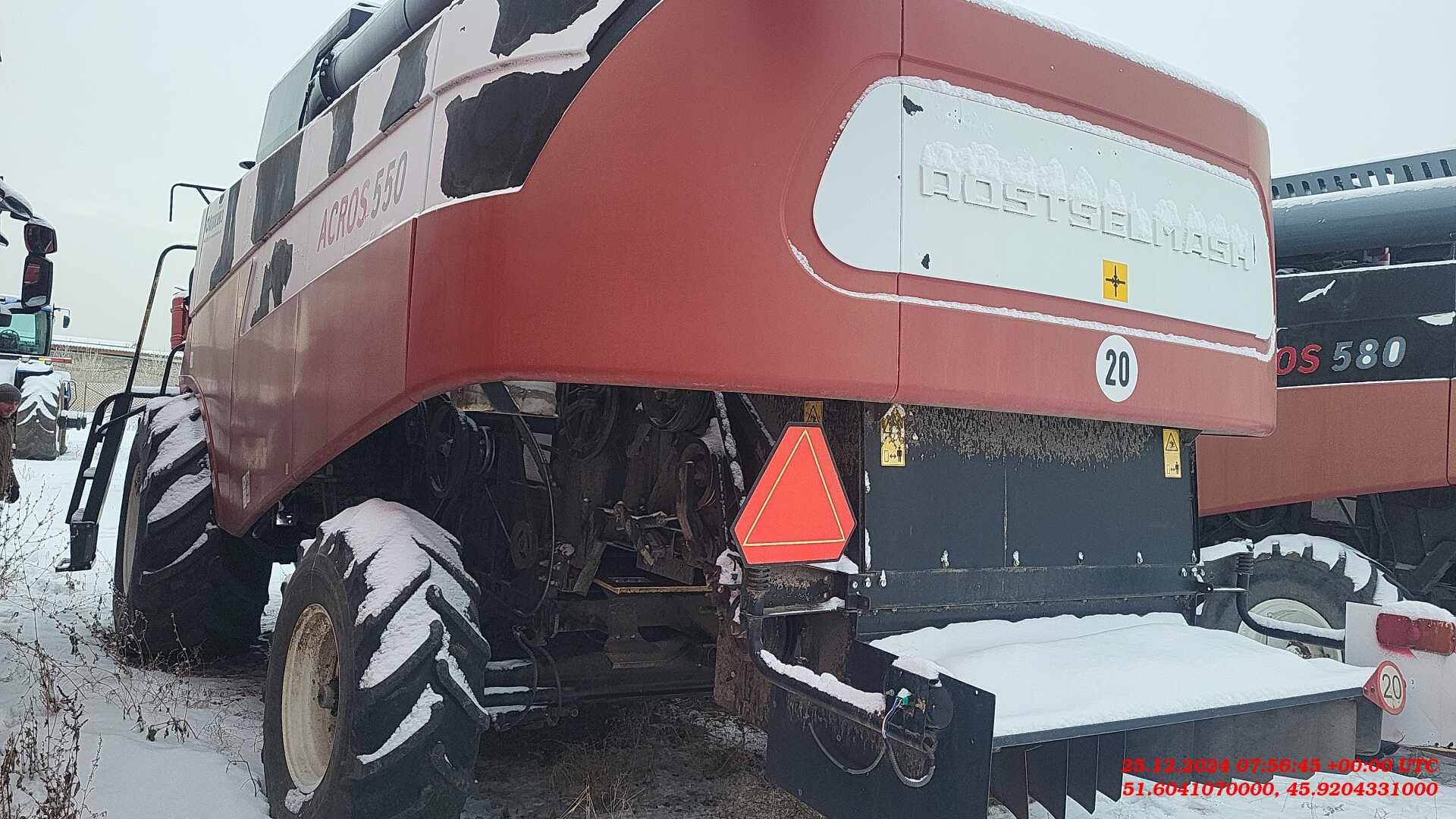 Ростсельмаш PCM-142 «ACROS-550» Лот 000007932