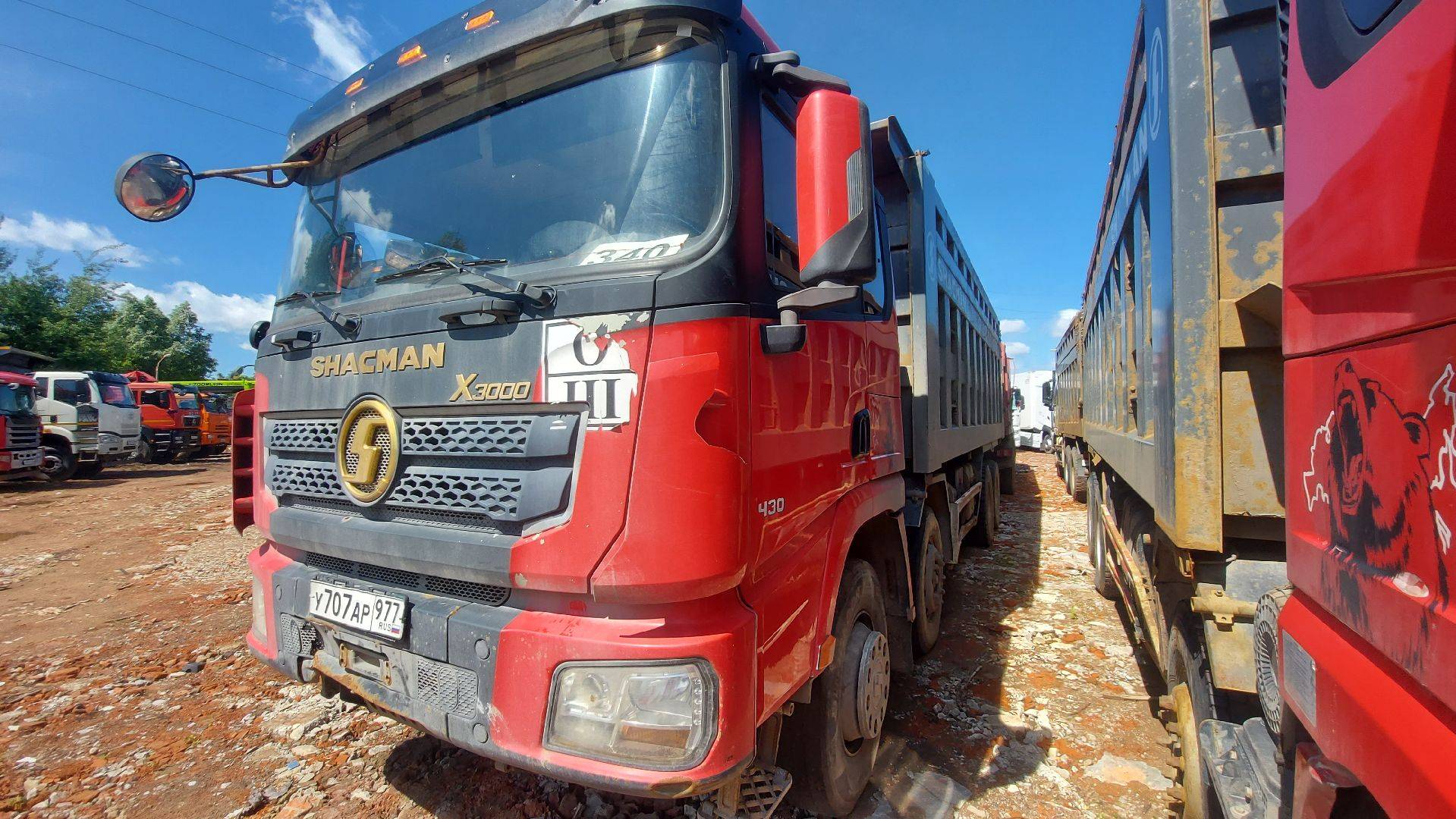 Shacman SX33186V366