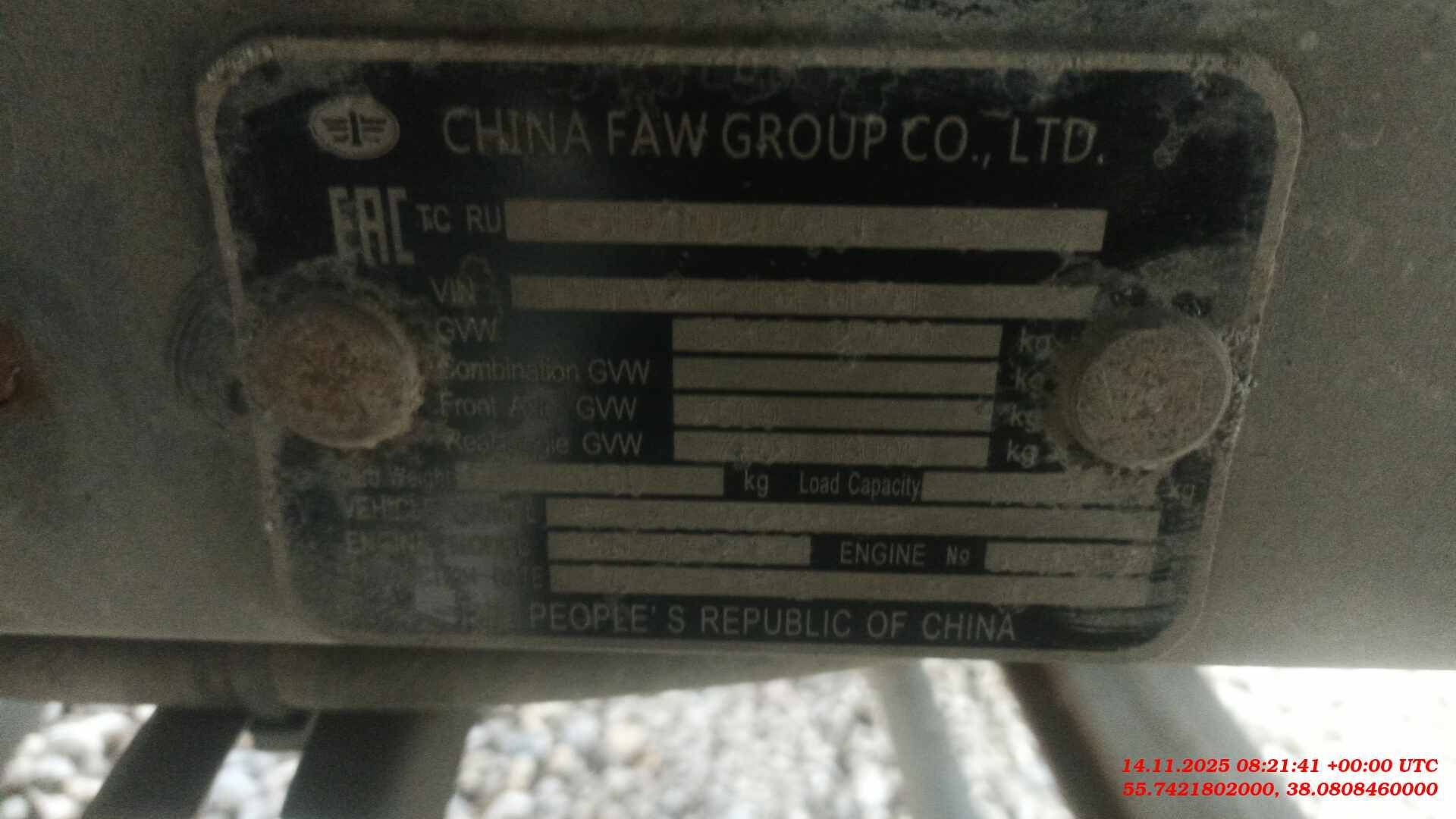 FAW CA3250P66K24T1E5 6х4,  100 000 км, 2022 года в лизинг