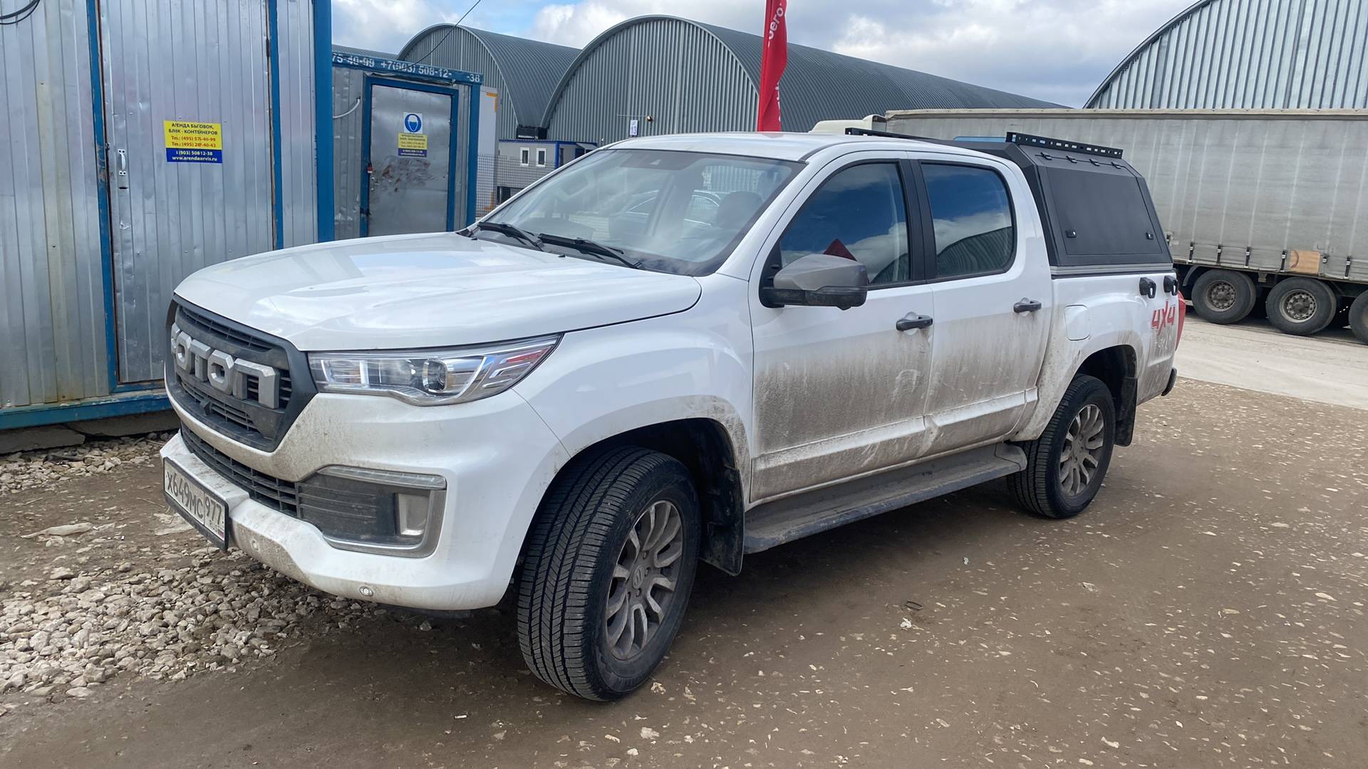 Foton Tunland G7,  5 378 км, 2024 года в лизинг