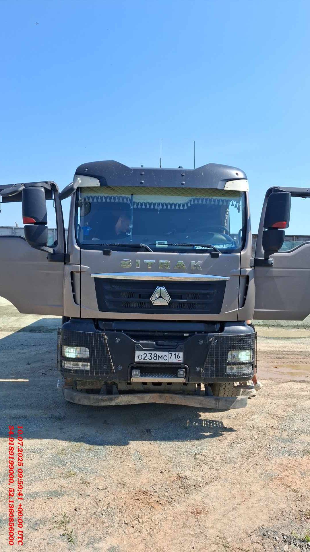 Sitrak ZZ3316V386ME,  212 261 км, 2021 года в лизинг